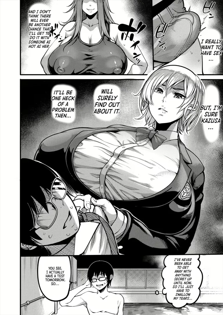 After-school Nightpool Sex | Houkago Dosukebe Nightpool porn comic picture 10