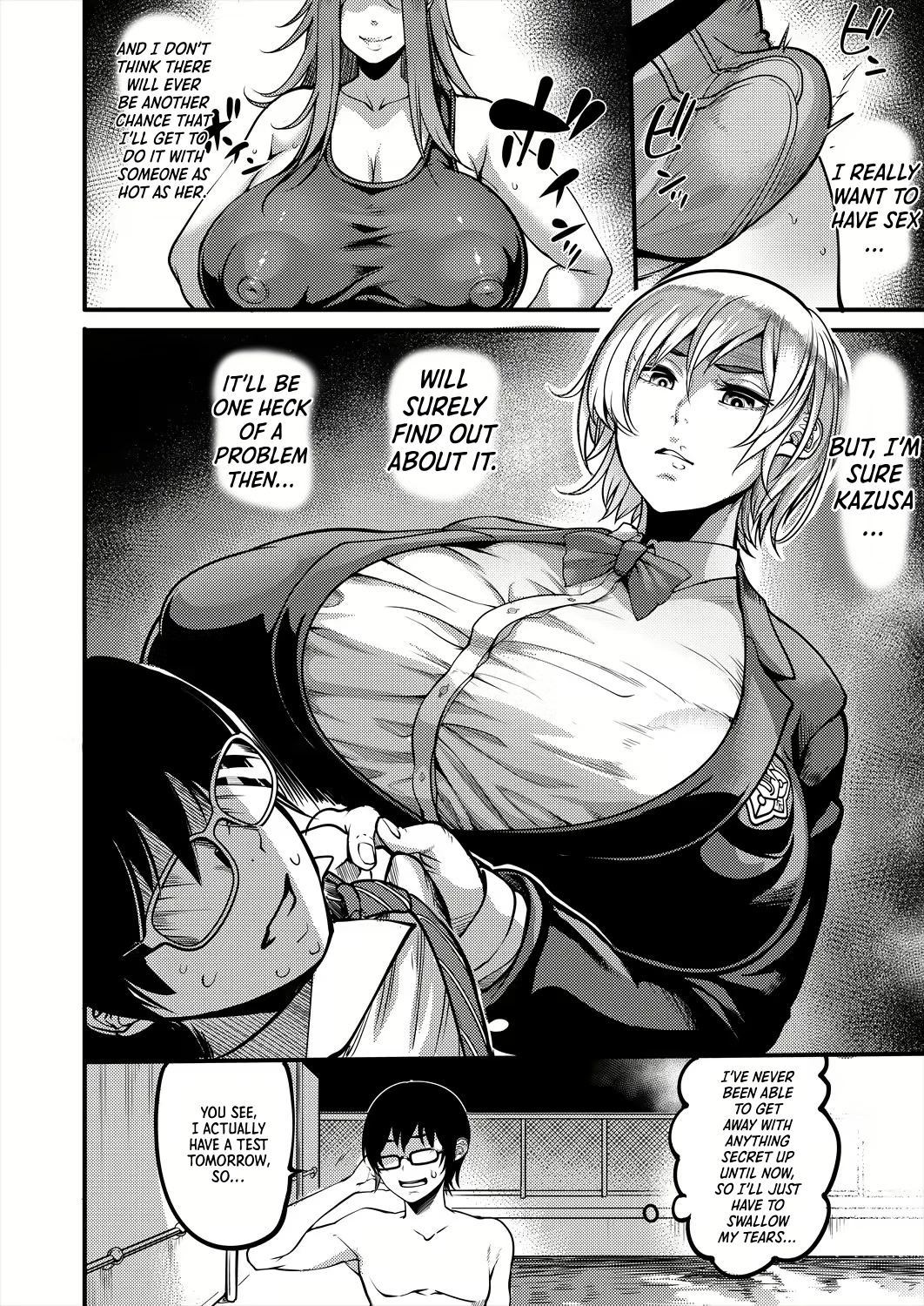 After-school Nightpool Sex | Houkago Dosukebe Nightpool porn comic picture 10
