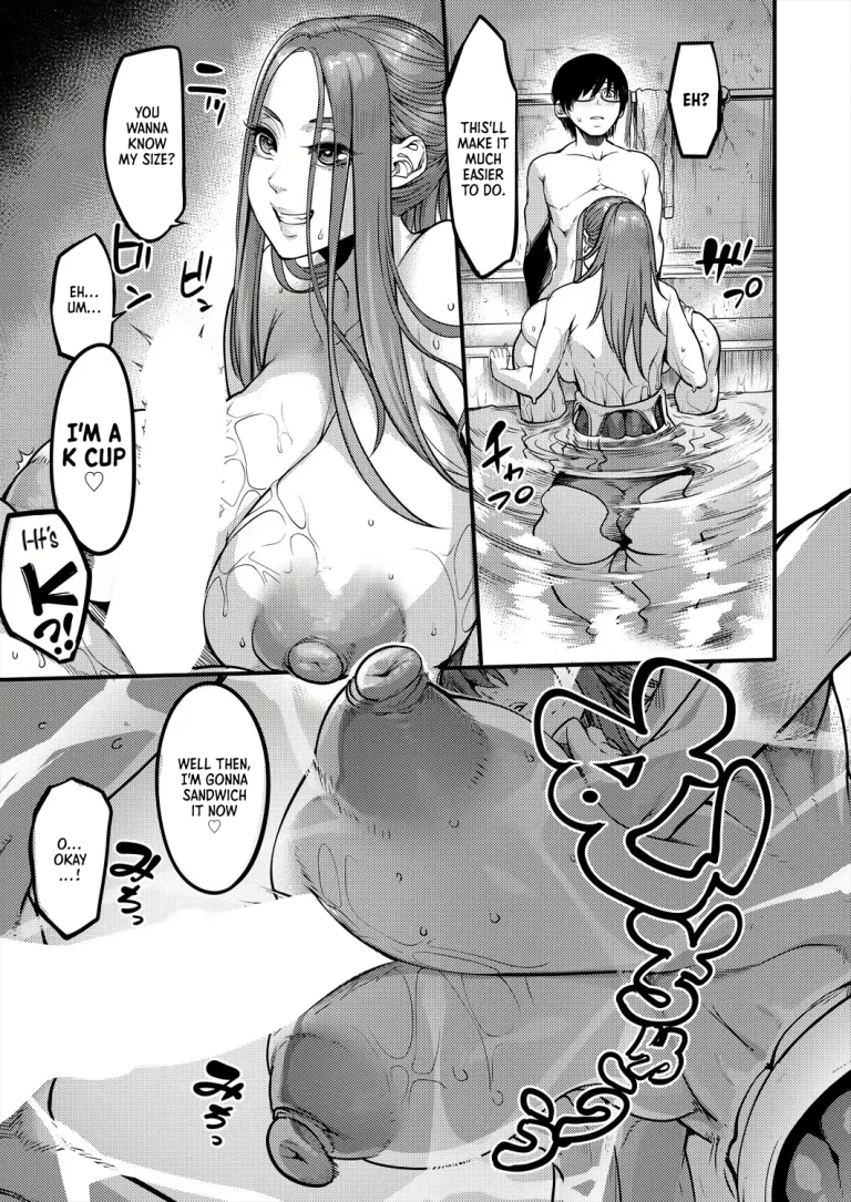 After-school Nightpool Sex | Houkago Dosukebe Nightpool porn comic picture 13