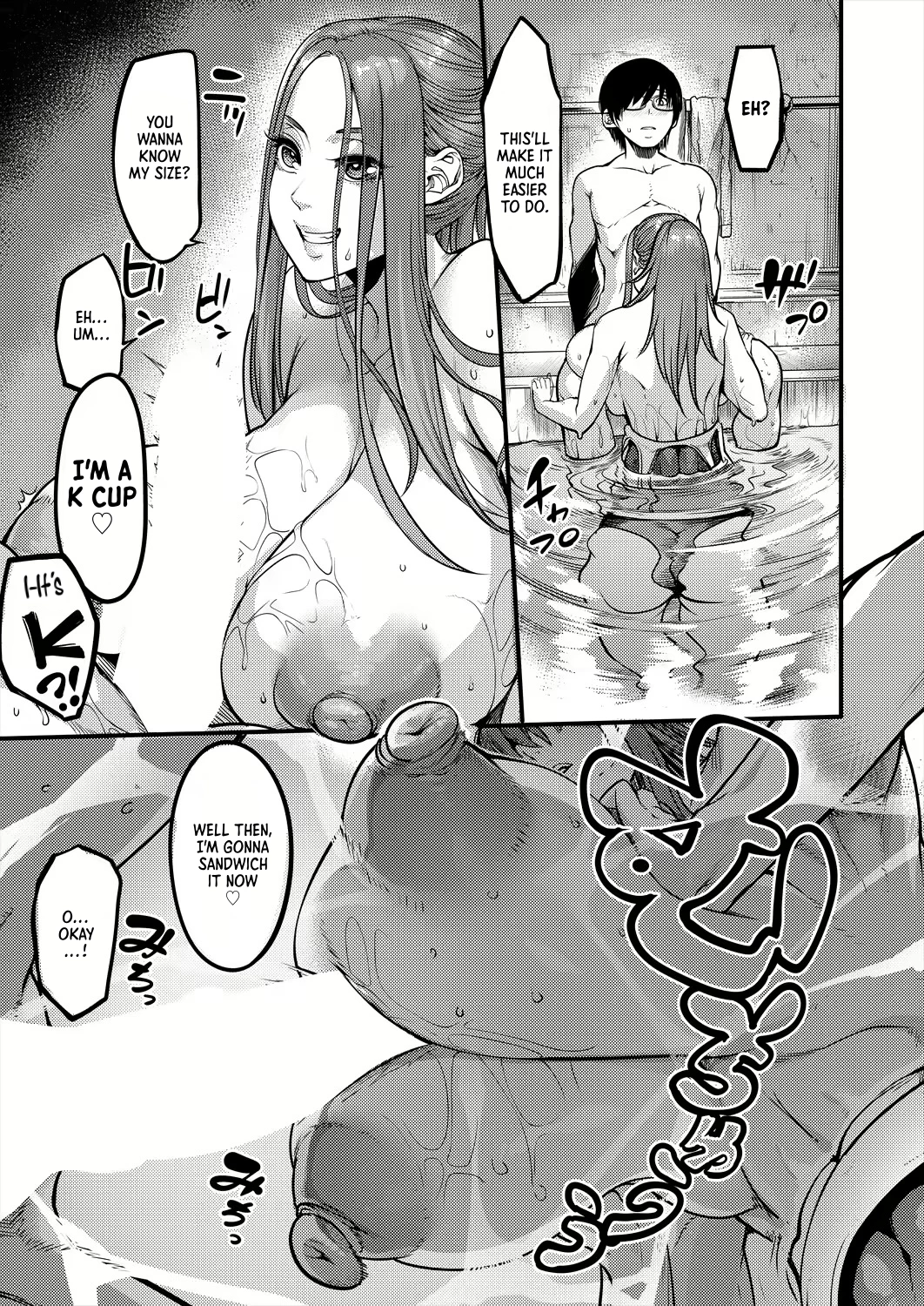 After-school Nightpool Sex | Houkago Dosukebe Nightpool porn comic picture 13