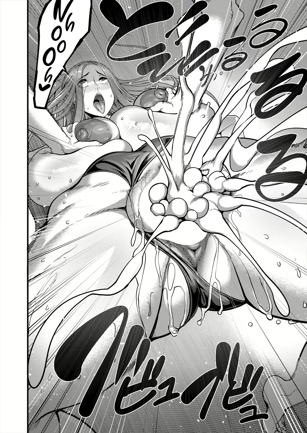 After-school Nightpool Sex | Houkago Dosukebe Nightpool porn comic picture 29