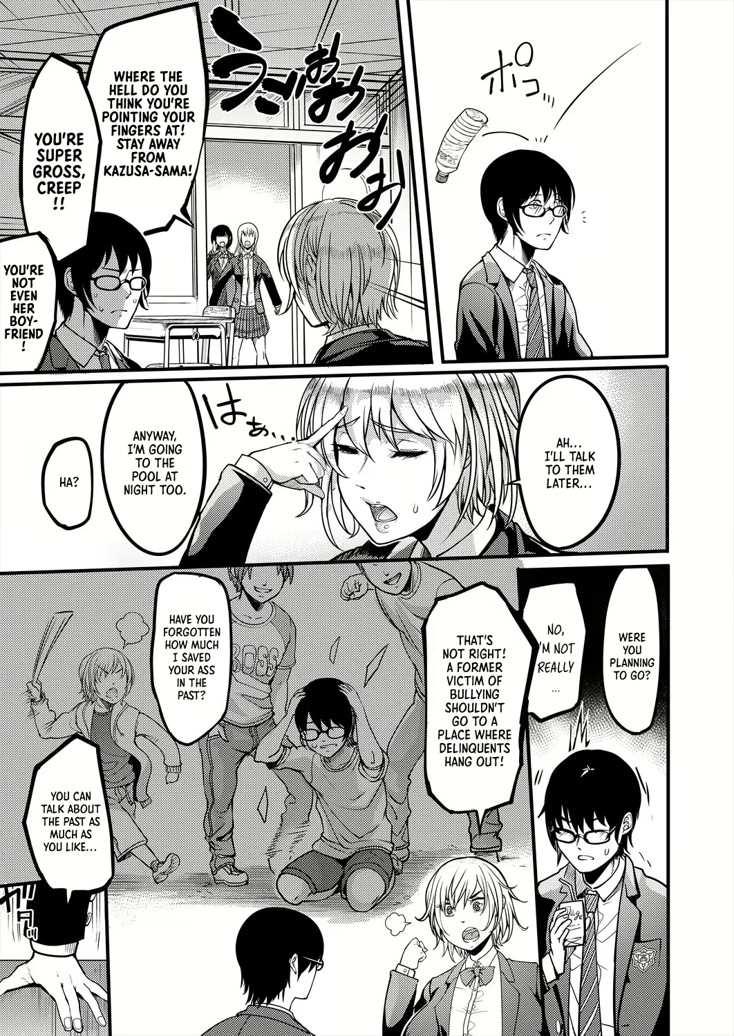 After-school Nightpool Sex | Houkago Dosukebe Nightpool porn comic picture 3