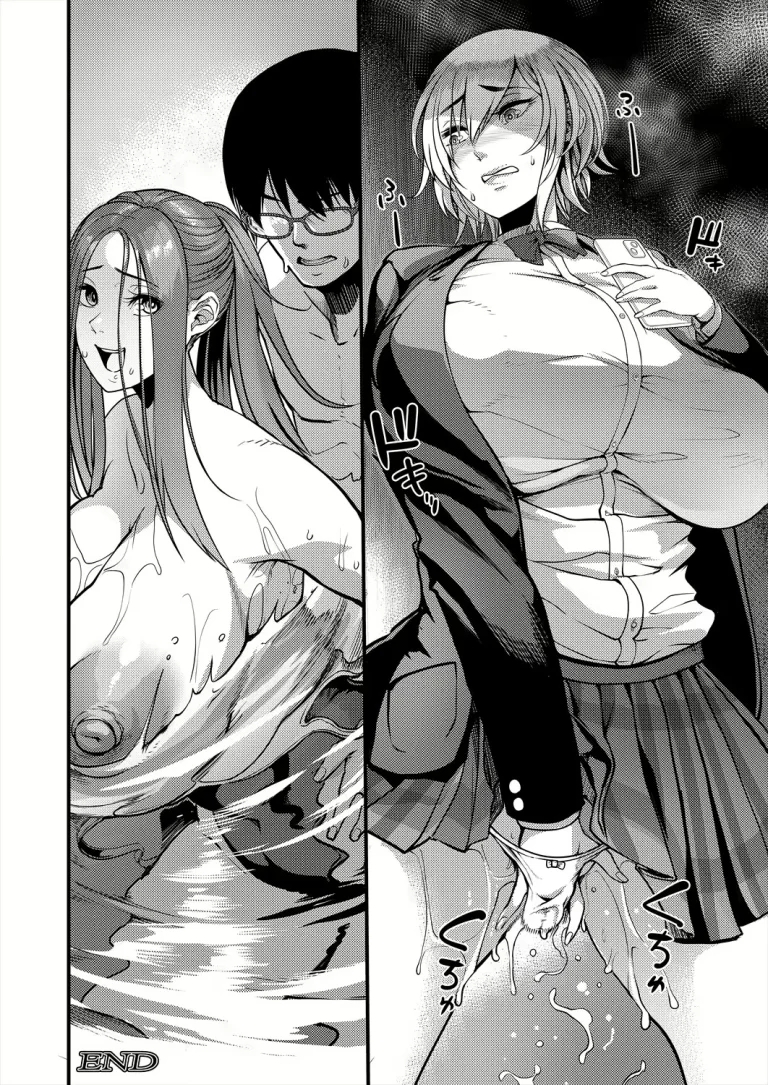 After-school Nightpool Sex | Houkago Dosukebe Nightpool porn comic picture 35