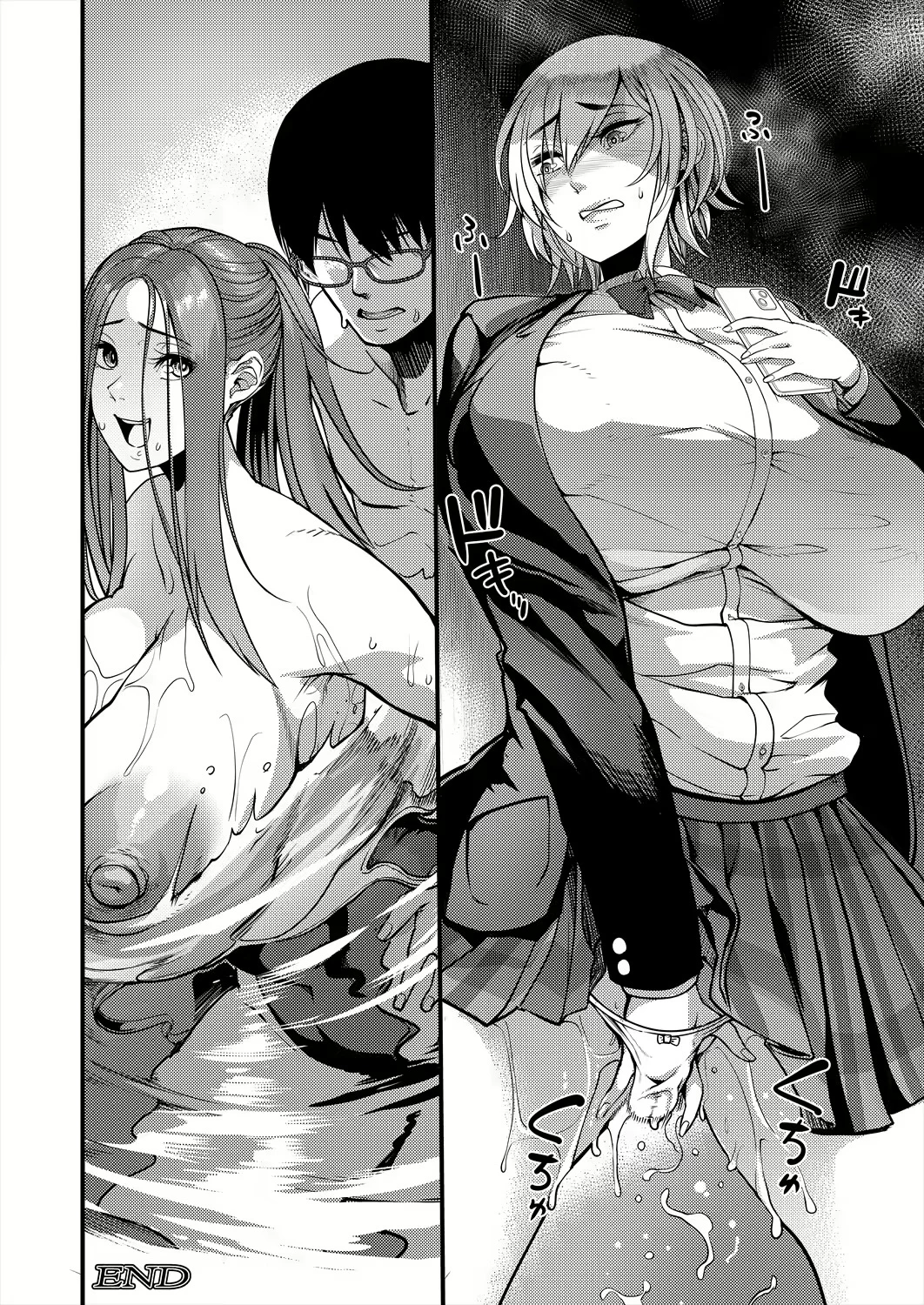 After-school Nightpool Sex | Houkago Dosukebe Nightpool porn comic picture 35