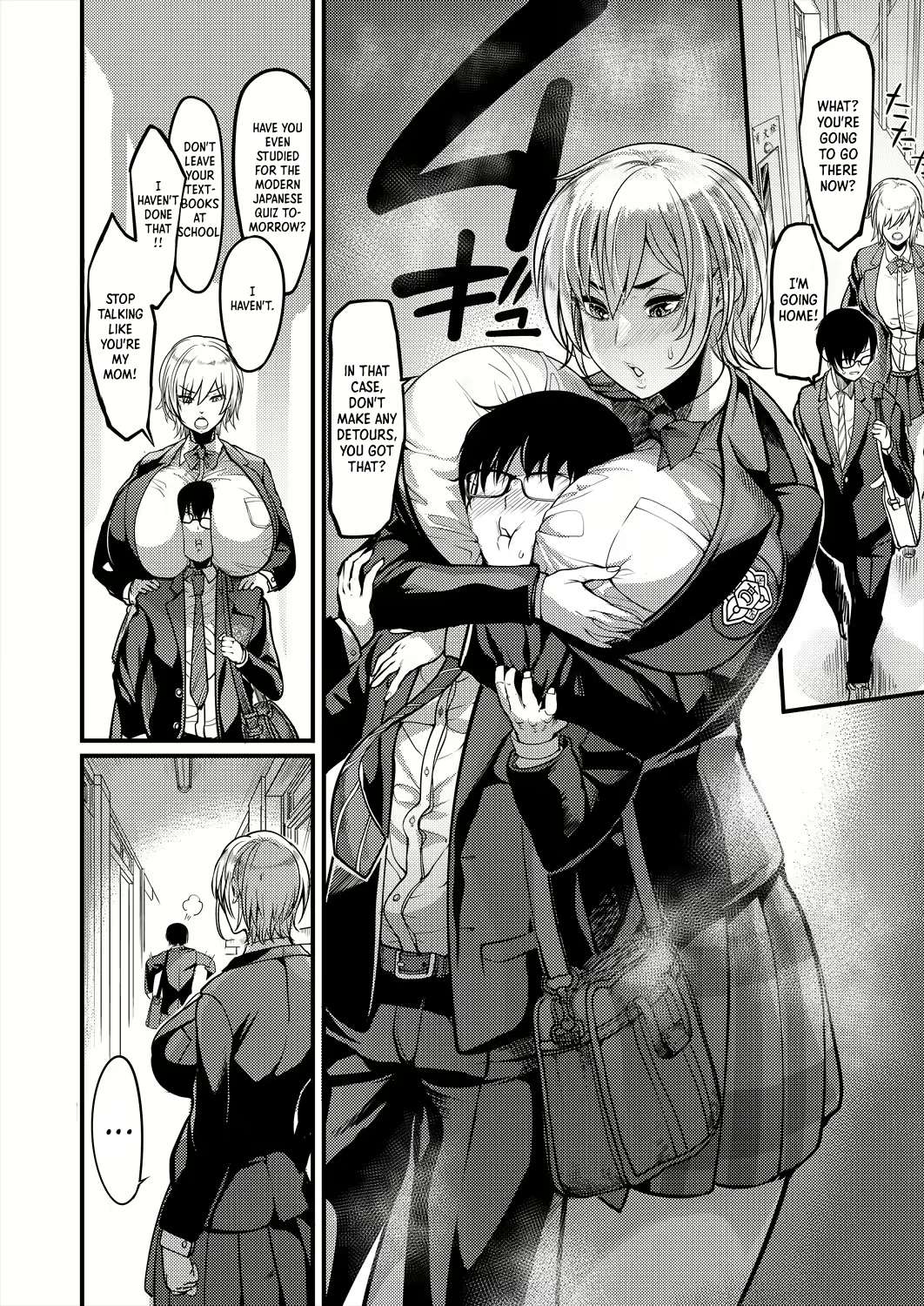 After-school Nightpool Sex | Houkago Dosukebe Nightpool porn comic picture 4