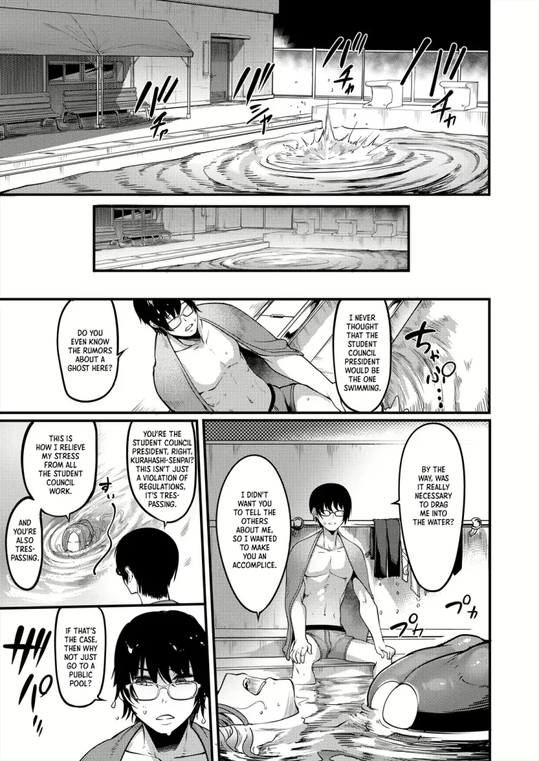 After-school Nightpool Sex | Houkago Dosukebe Nightpool porn comic picture 7