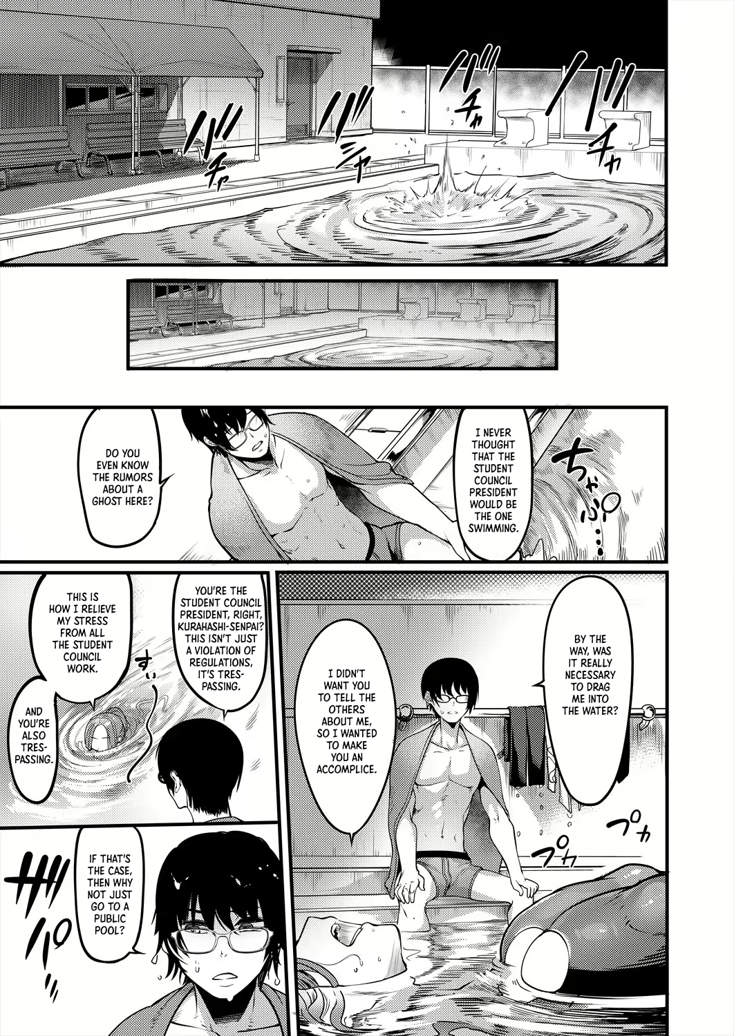 After-school Nightpool Sex | Houkago Dosukebe Nightpool porn comic picture 7