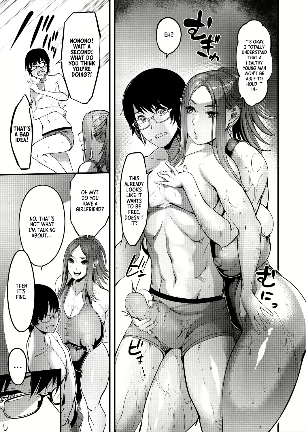 After-school Nightpool Sex | Houkago Dosukebe Nightpool porn comic picture 9