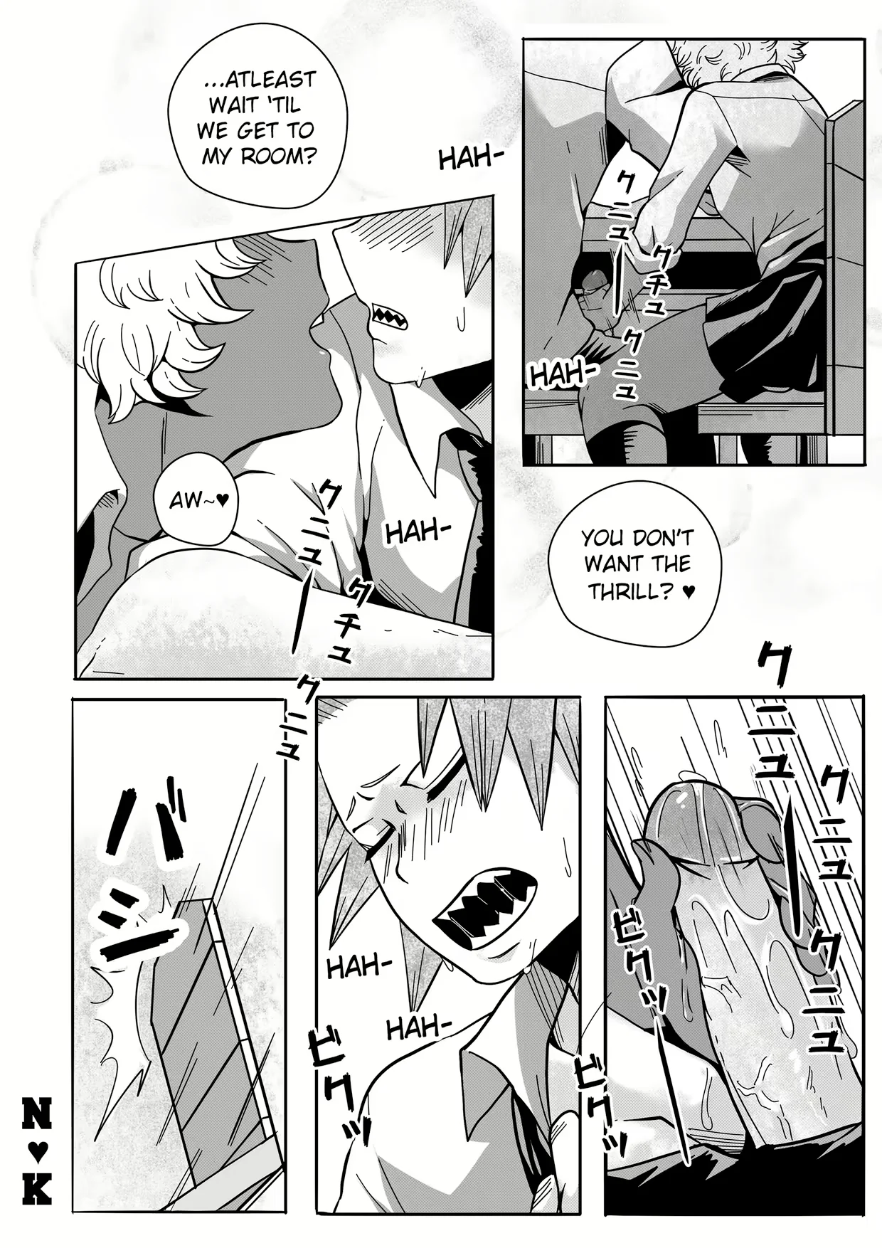 After School with Kirishima & Mina porn comic picture 2