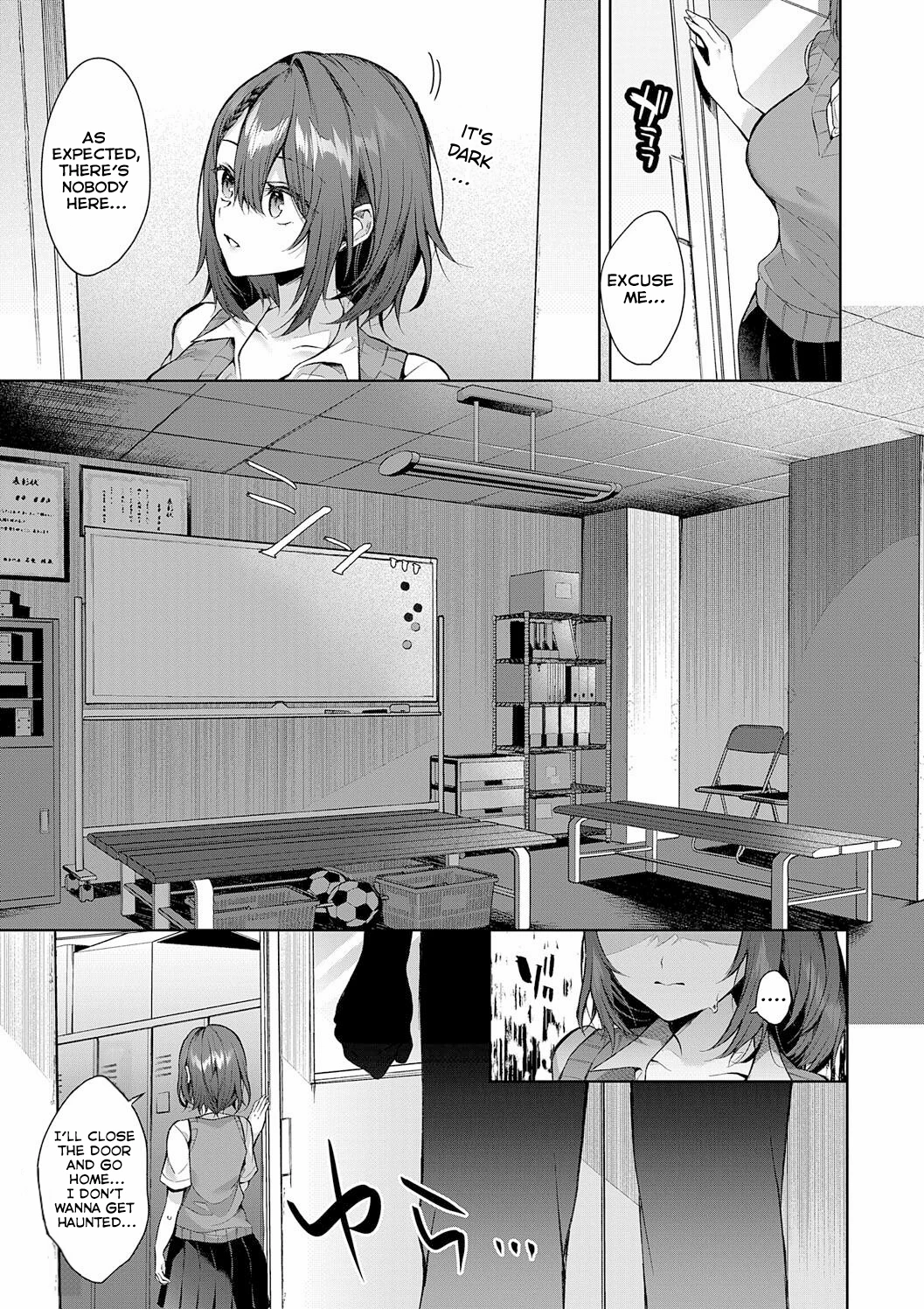Aggravating Horny Doggy | Kojirase Horny Doggy porn comic picture 5