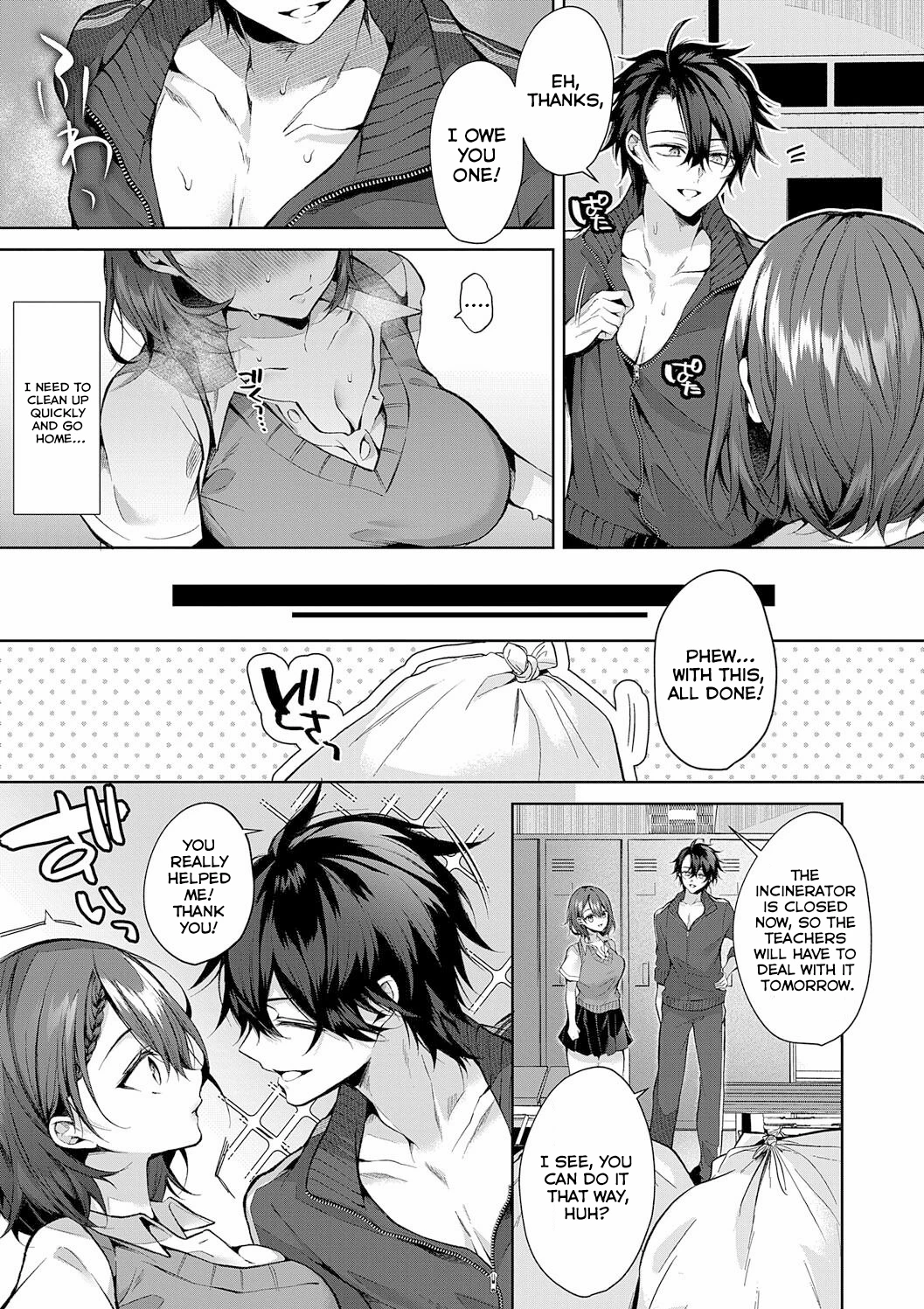 Aggravating Horny Doggy | Kojirase Horny Doggy porn comic picture 7