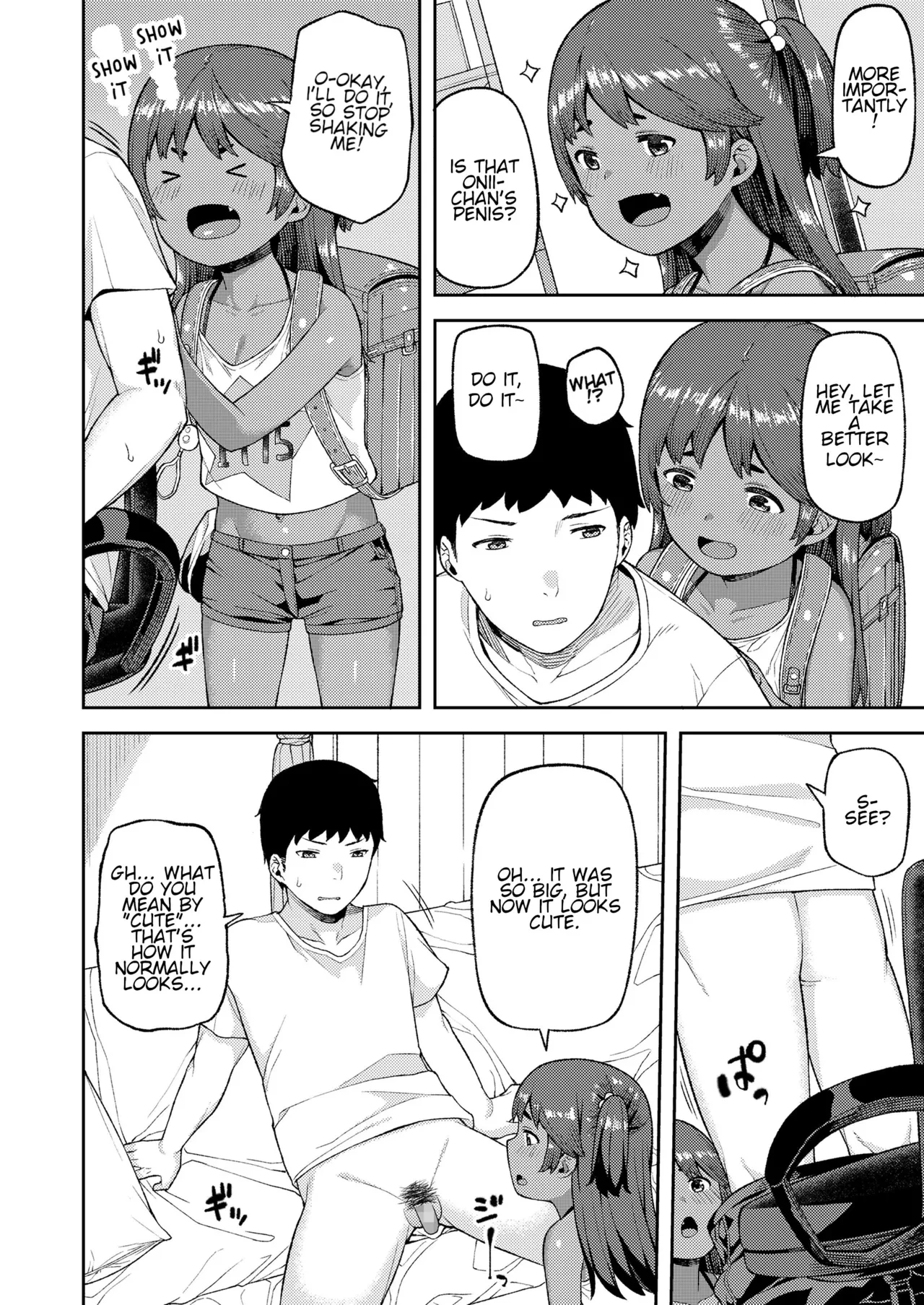 Aka-chan Tsukuri no Yoshuu | Preview Lesson About Babymaking porn comic picture 2
