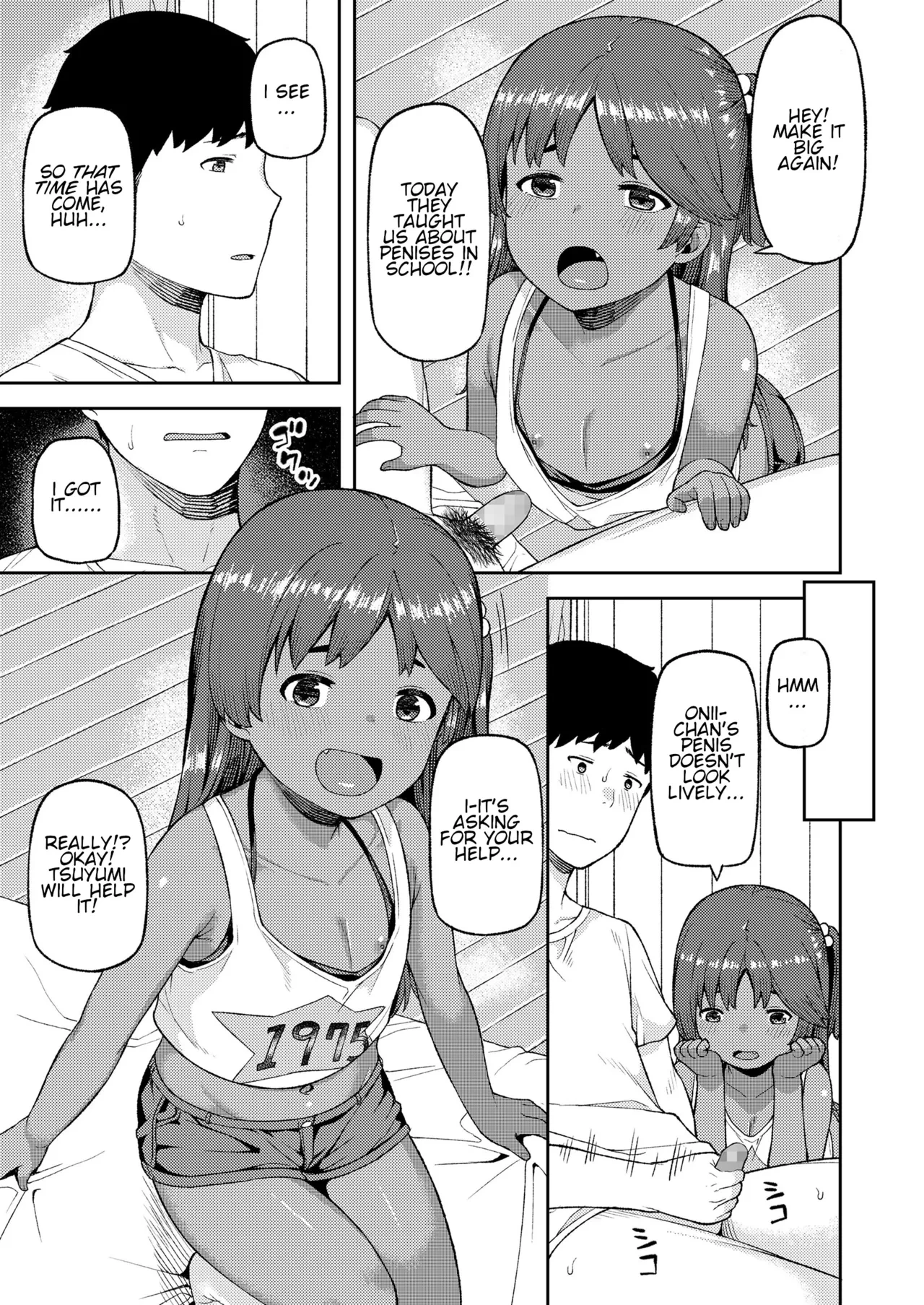 Aka-chan Tsukuri no Yoshuu | Preview Lesson About Babymaking porn comic picture 3