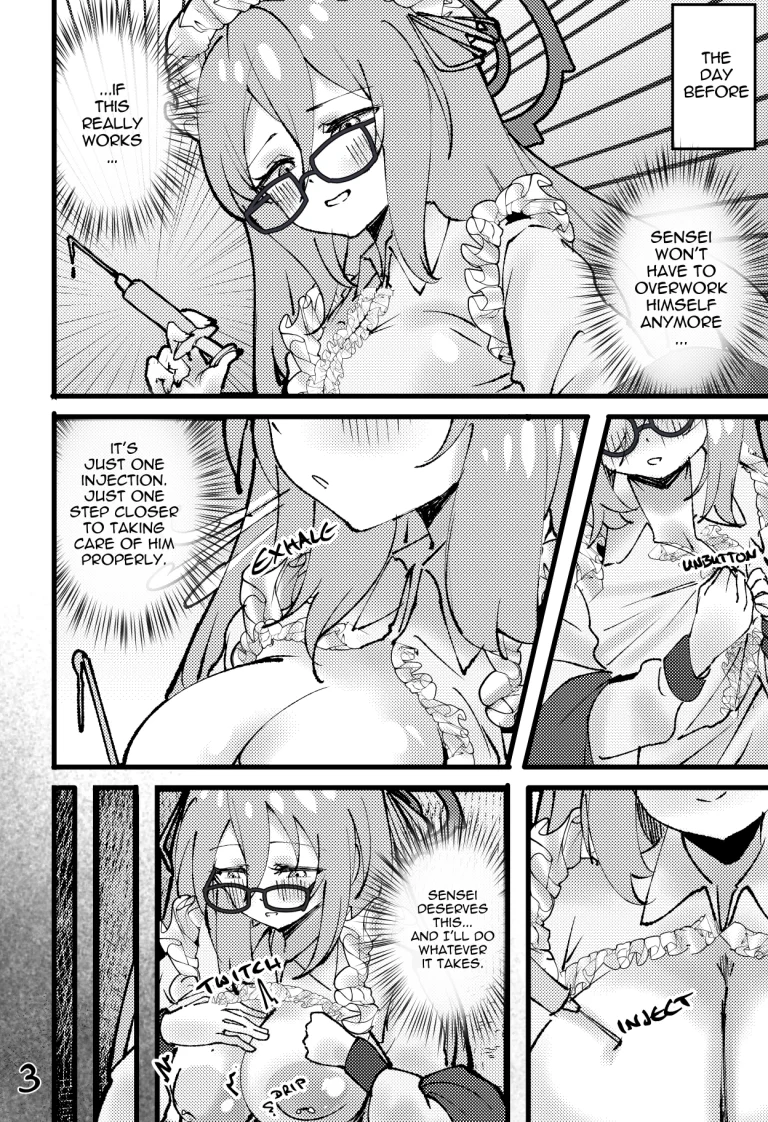 Akane's Overflowing Service porn comic picture 4