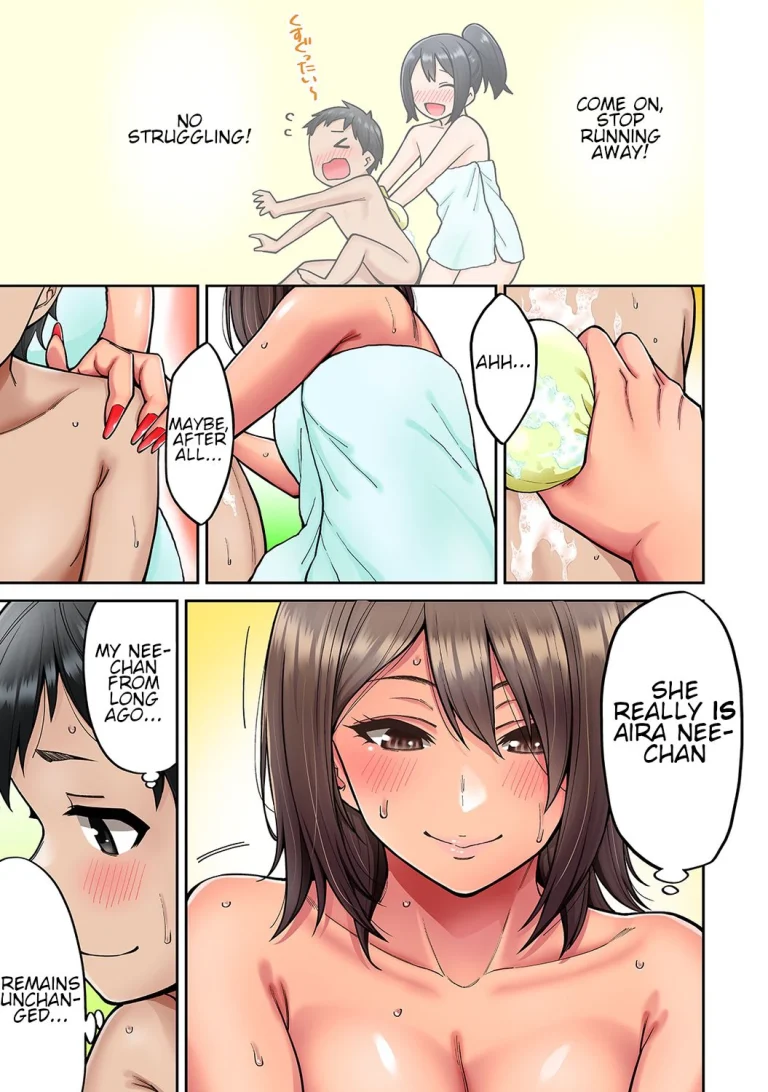 Akogare no Nee-chan ga Gal ni Natte Kaette Kita Natsuyasumi 3 porn comic picture 6