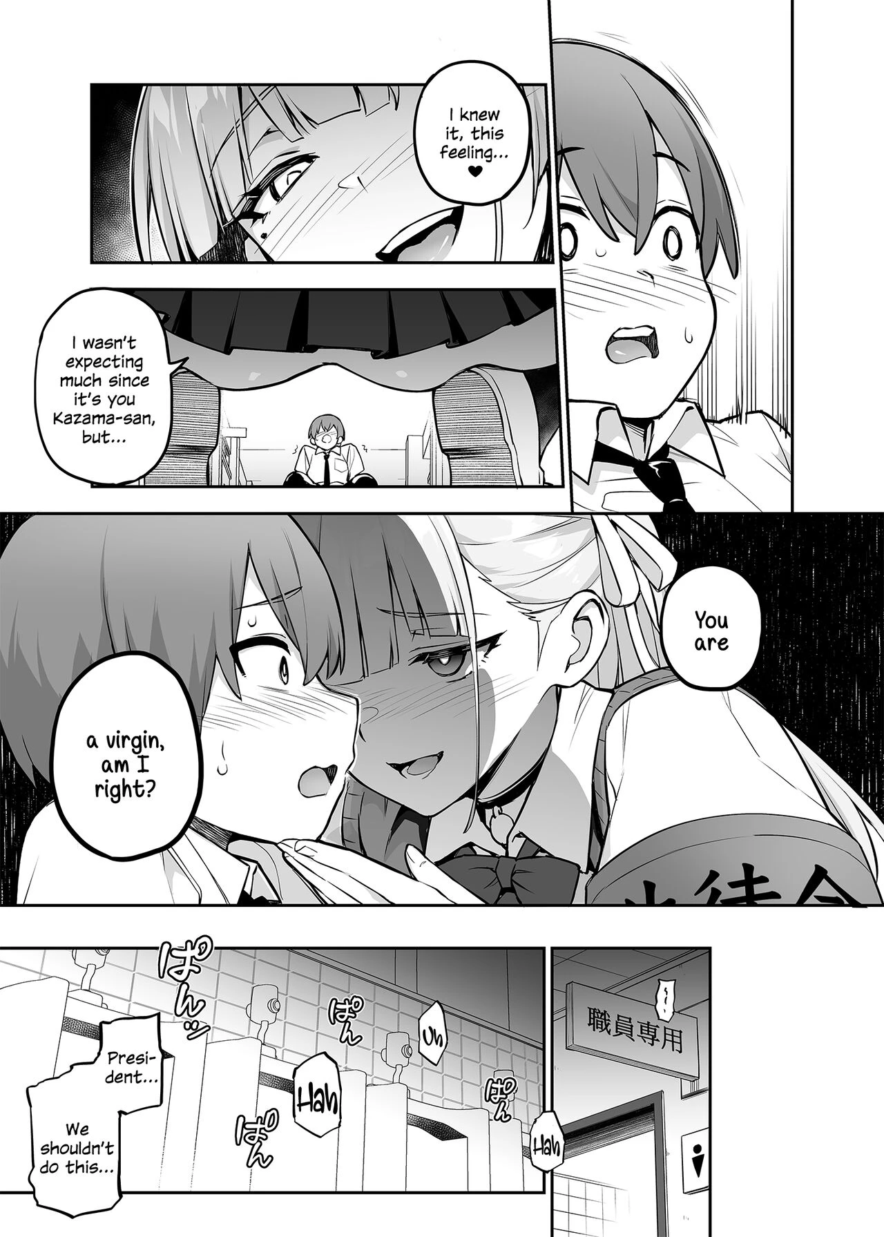 Akogare no Seitokaichou ga Kyonyuu Sugiru Ken porn comic picture 12