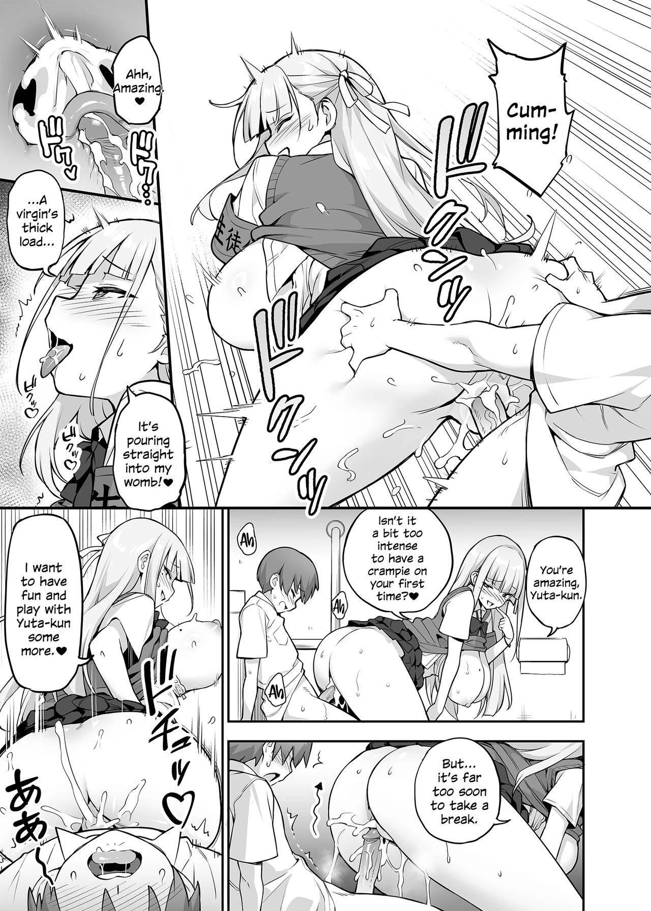 Akogare no Seitokaichou ga Kyonyuu Sugiru Ken porn comic picture 14