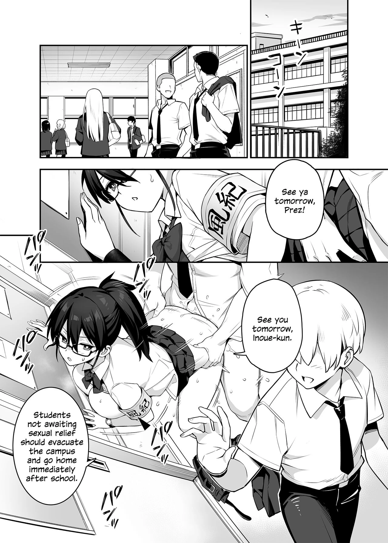 Akogare no Seitokaichou ga Kyonyuu Sugiru Ken porn comic picture 6
