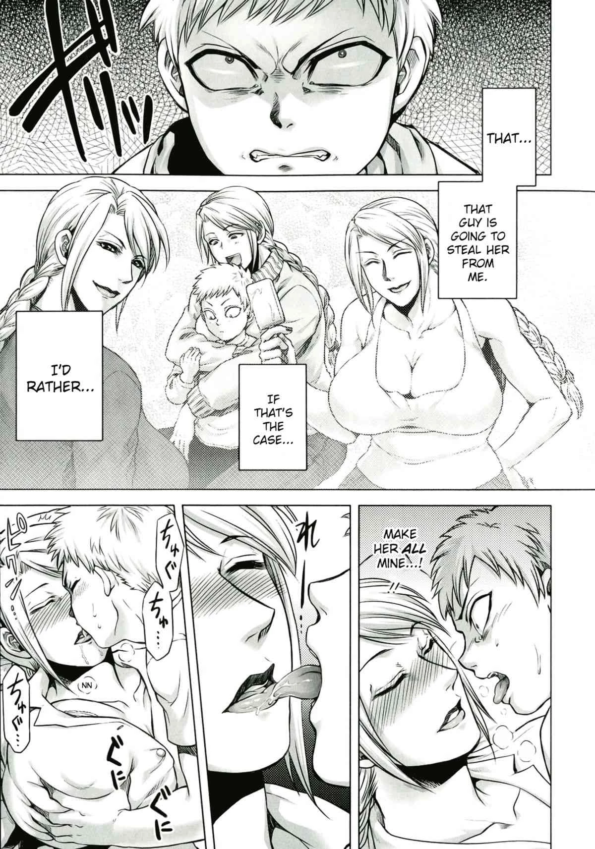 Akui no Hako Ch. 1-2 porn comic picture 11