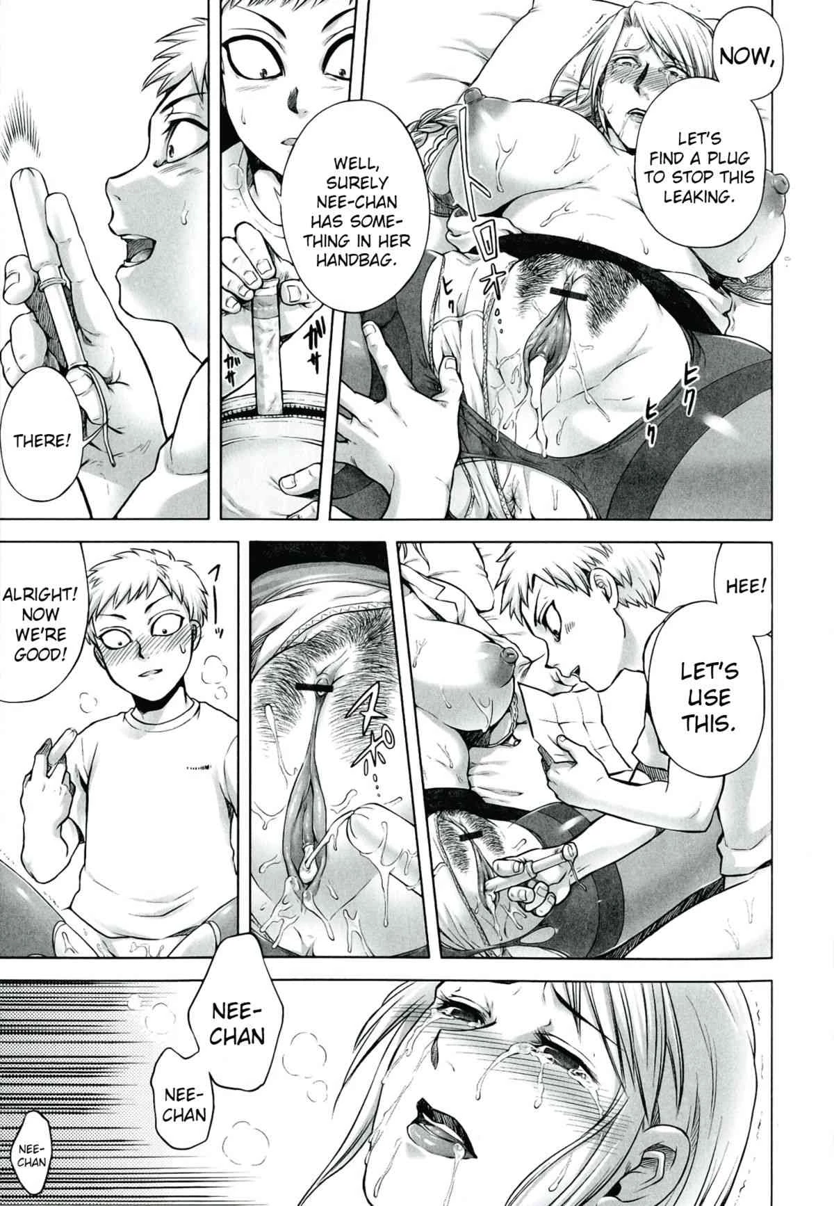 Akui no Hako Ch. 1-2 porn comic picture 21