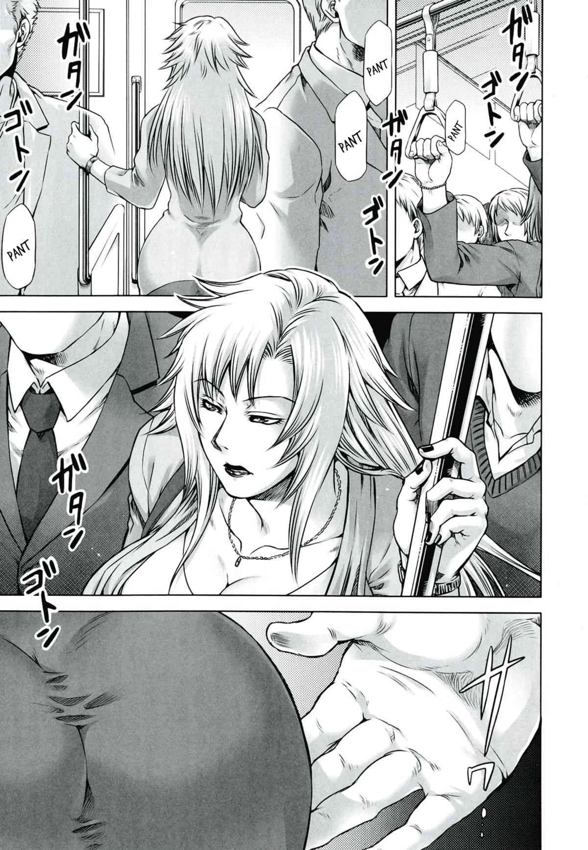 Akui no Hako Ch. 1-2 porn comic picture 23