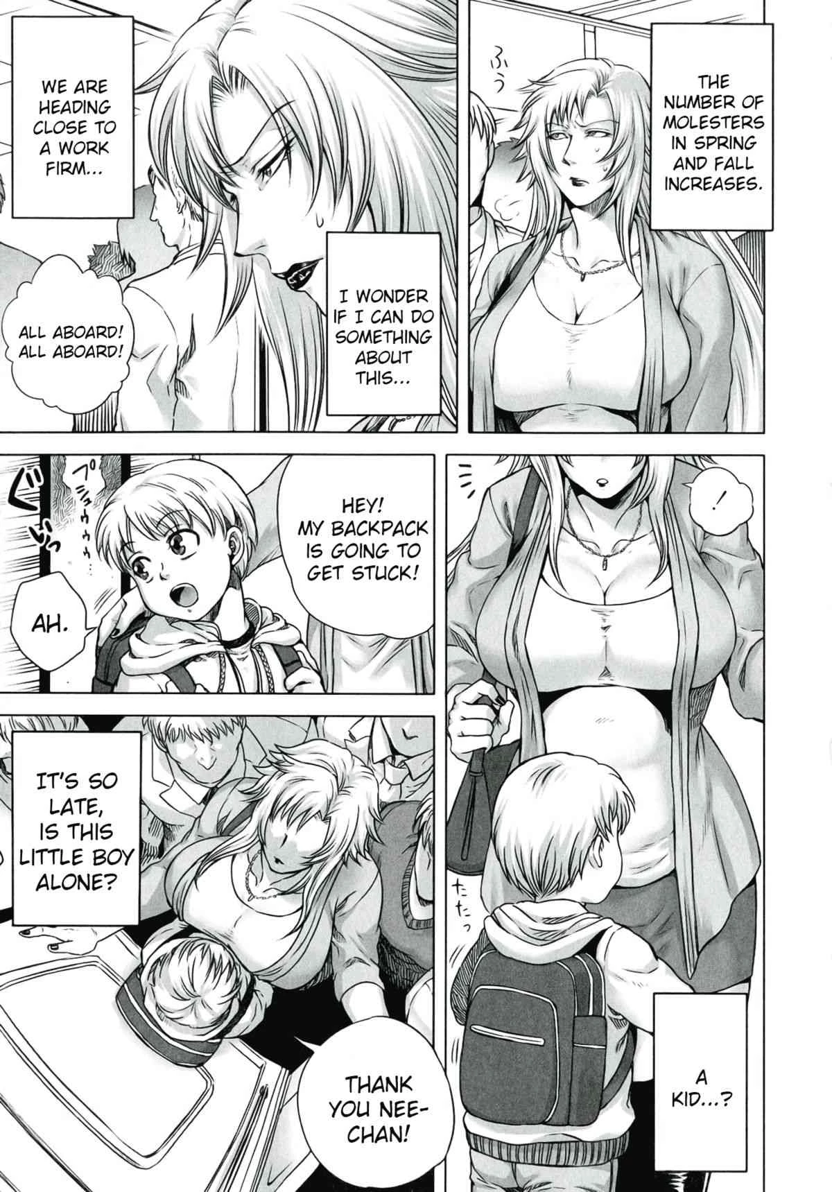 Akui no Hako Ch. 1-2 porn comic picture 25