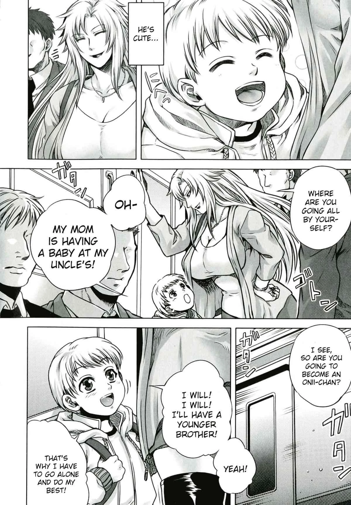 Akui no Hako Ch. 1-2 porn comic picture 26