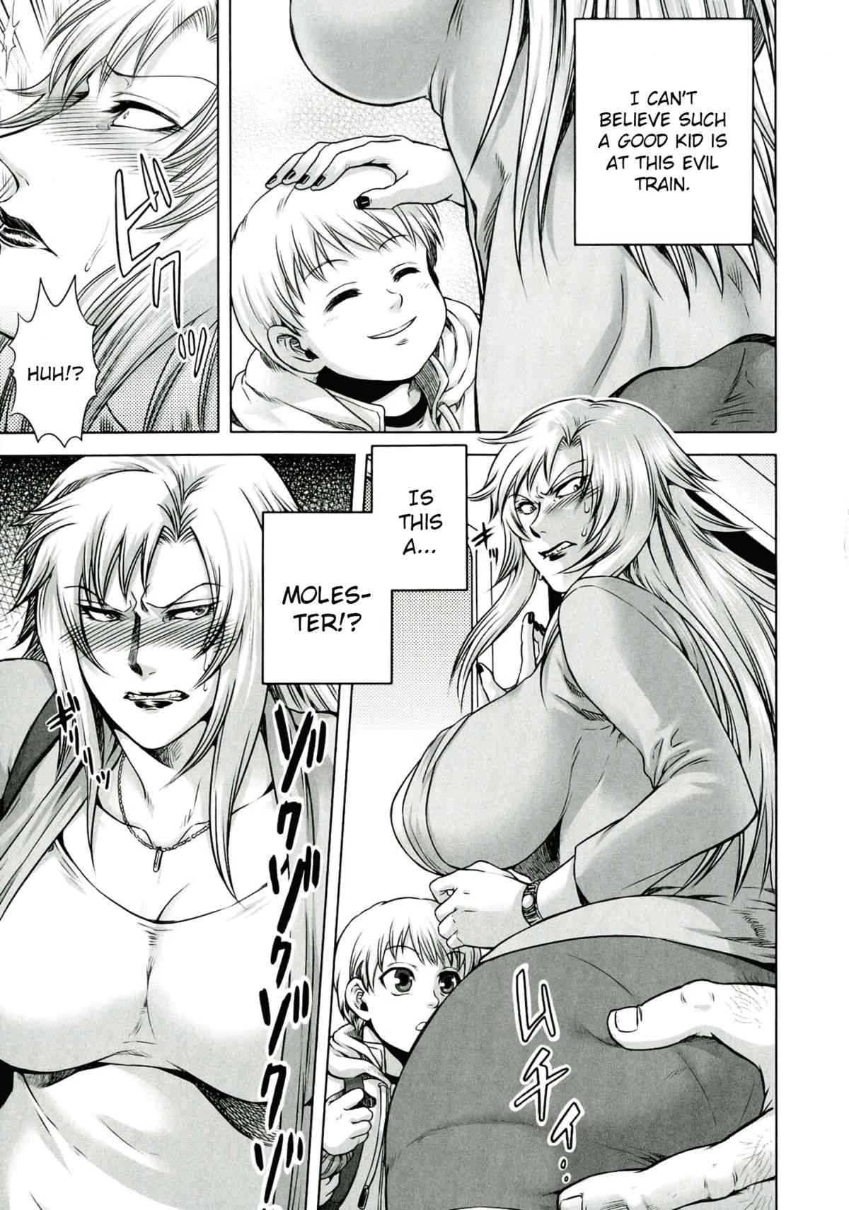Akui no Hako Ch. 1-2 porn comic picture 27