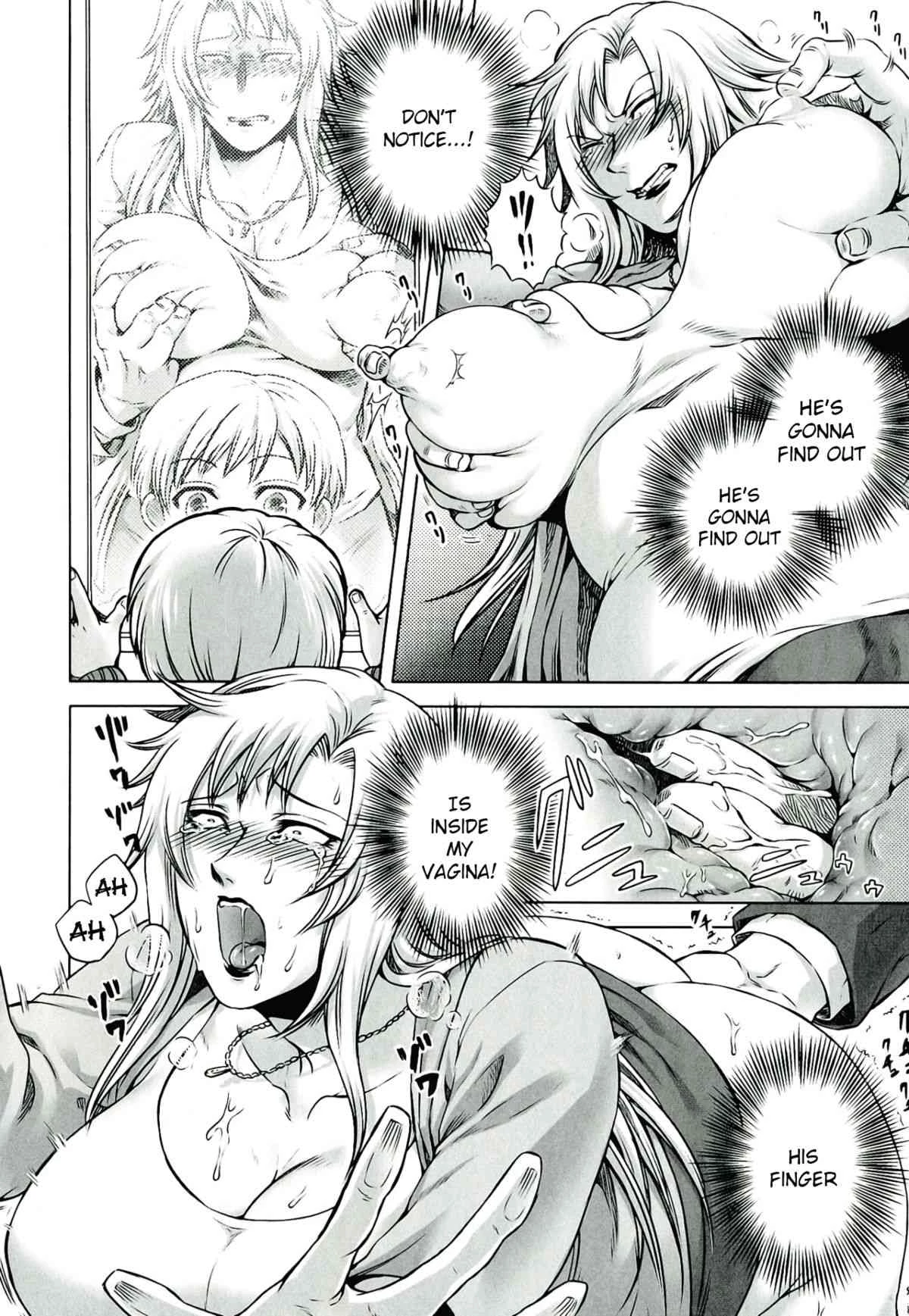 Akui no Hako Ch. 1-2 porn comic picture 30