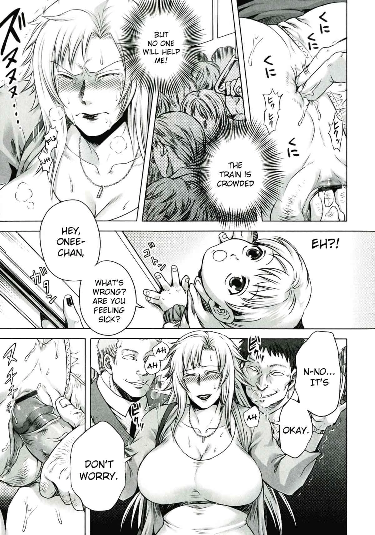 Akui no Hako Ch. 1-2 porn comic picture 33