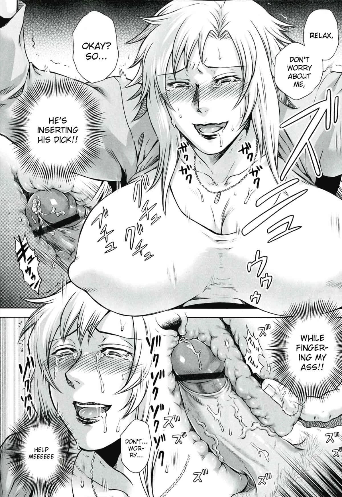 Akui no Hako Ch. 1-2 porn comic picture 34