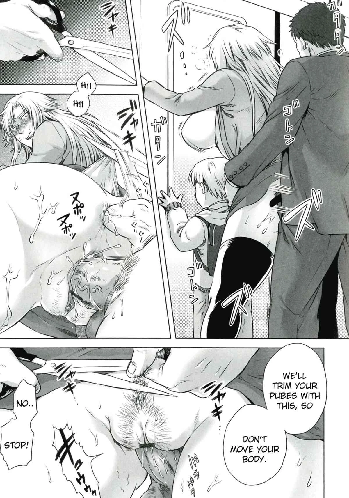 Akui no Hako Ch. 1-2 porn comic picture 35