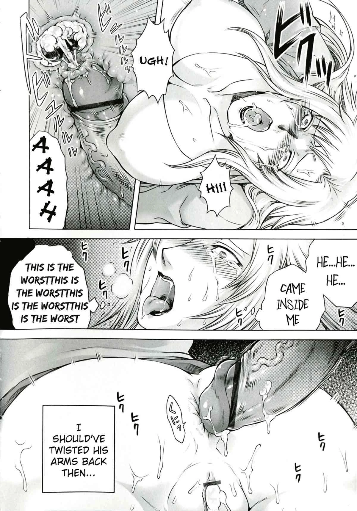 Akui no Hako Ch. 1-2 porn comic picture 42