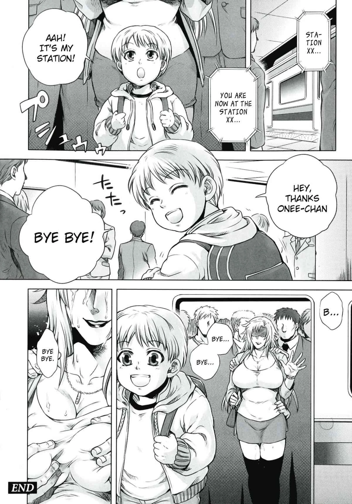 Akui no Hako Ch. 1-2 porn comic picture 46