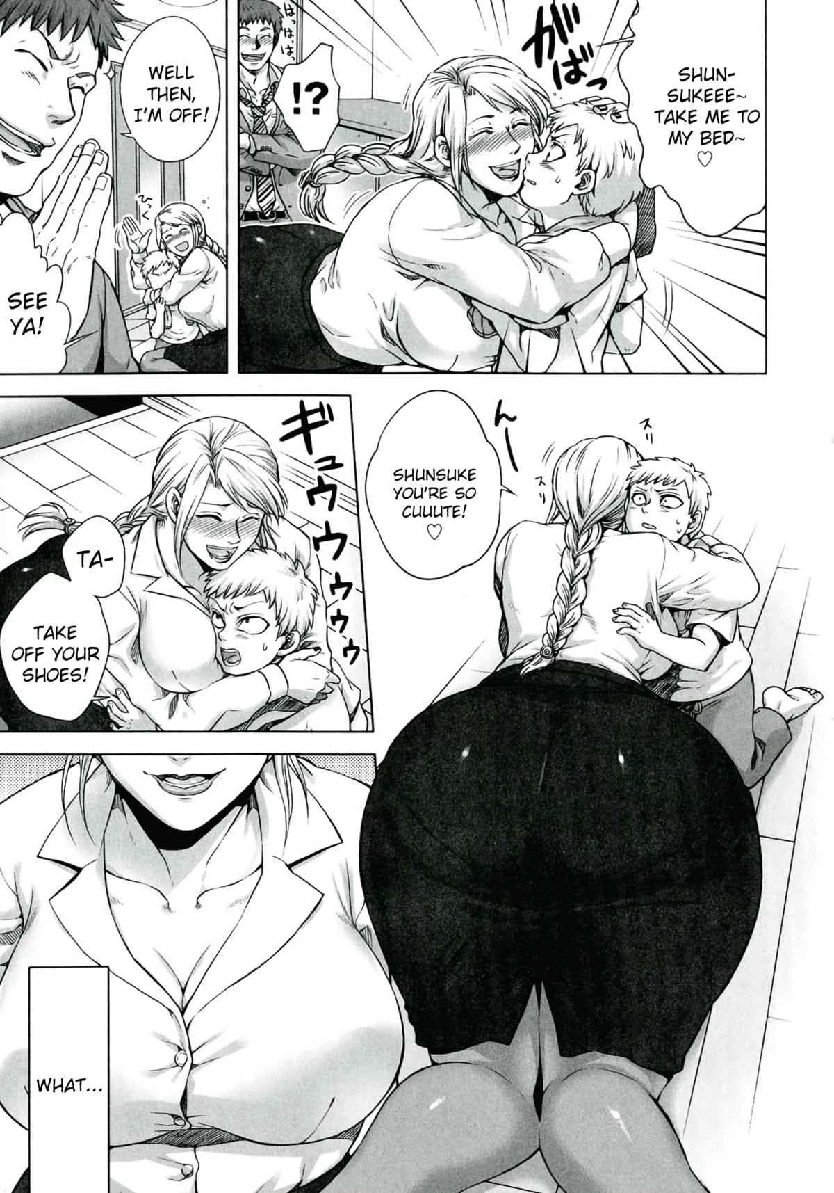 Akui no Hako Ch. 1-2 porn comic picture 9