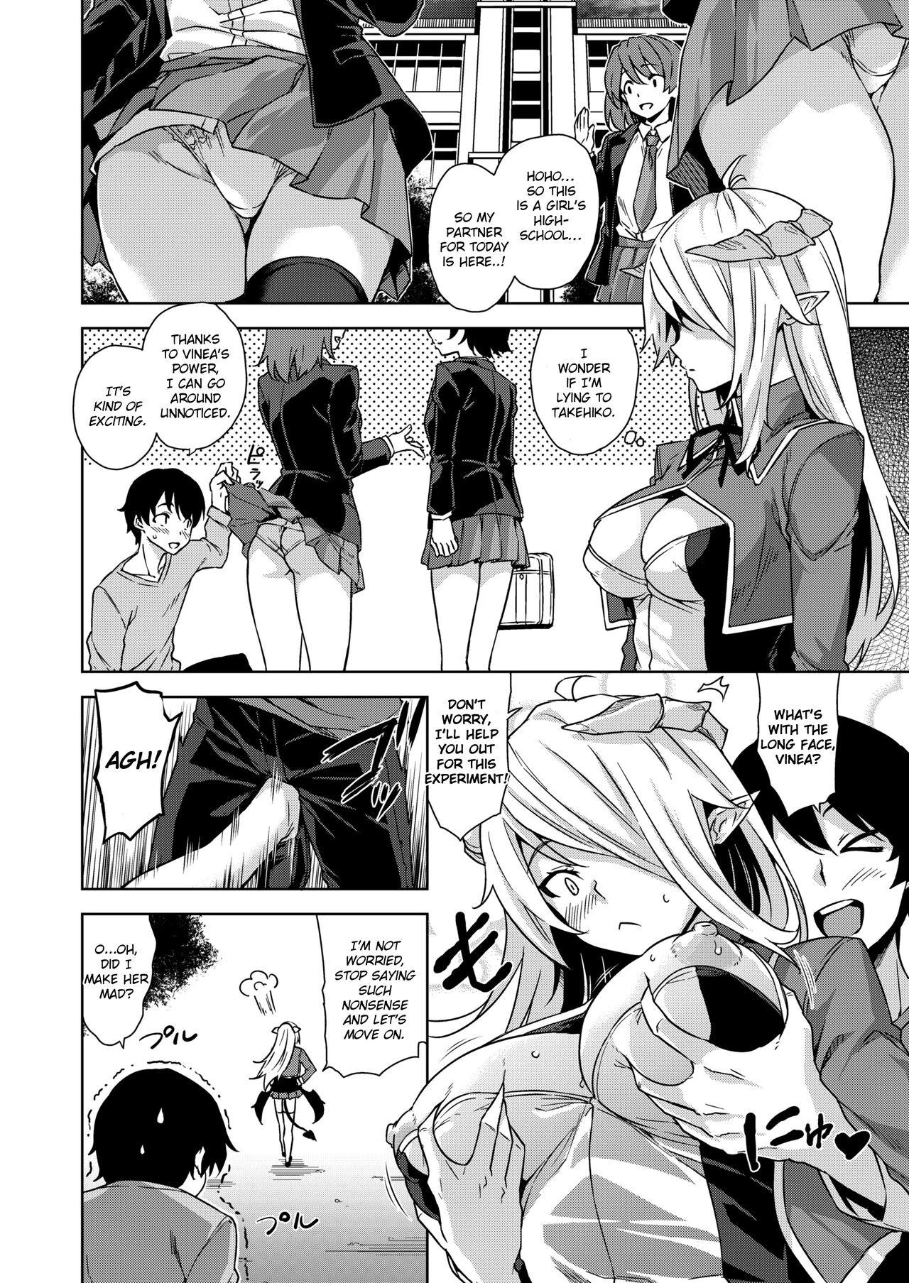 Akuma de JK -Makai Appli de Harem Shiken- porn comic picture 45