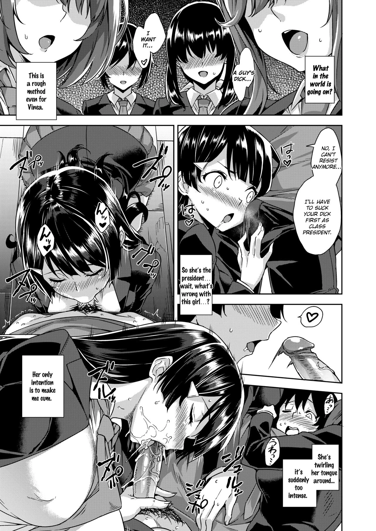 Akuma de JK -Makai Appli de Harem Shiken- porn comic picture 48