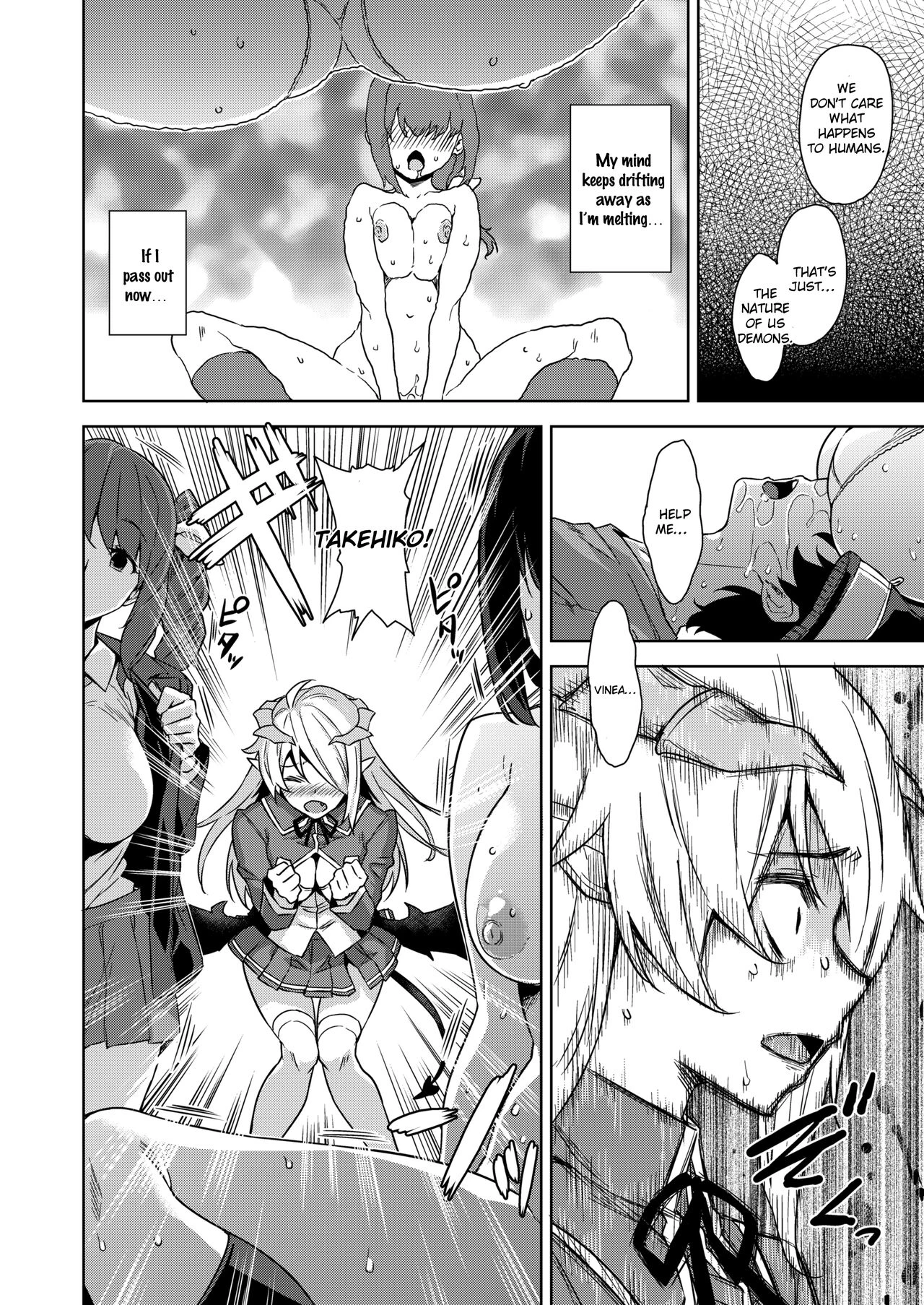 Akuma de JK -Makai Appli de Harem Shiken- porn comic picture 53