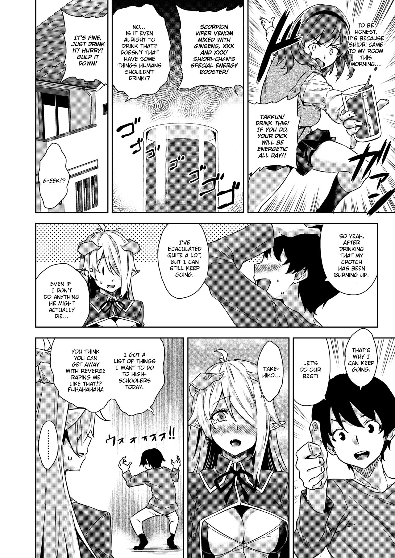 Akuma de JK -Makai Appli de Harem Shiken- porn comic picture 55