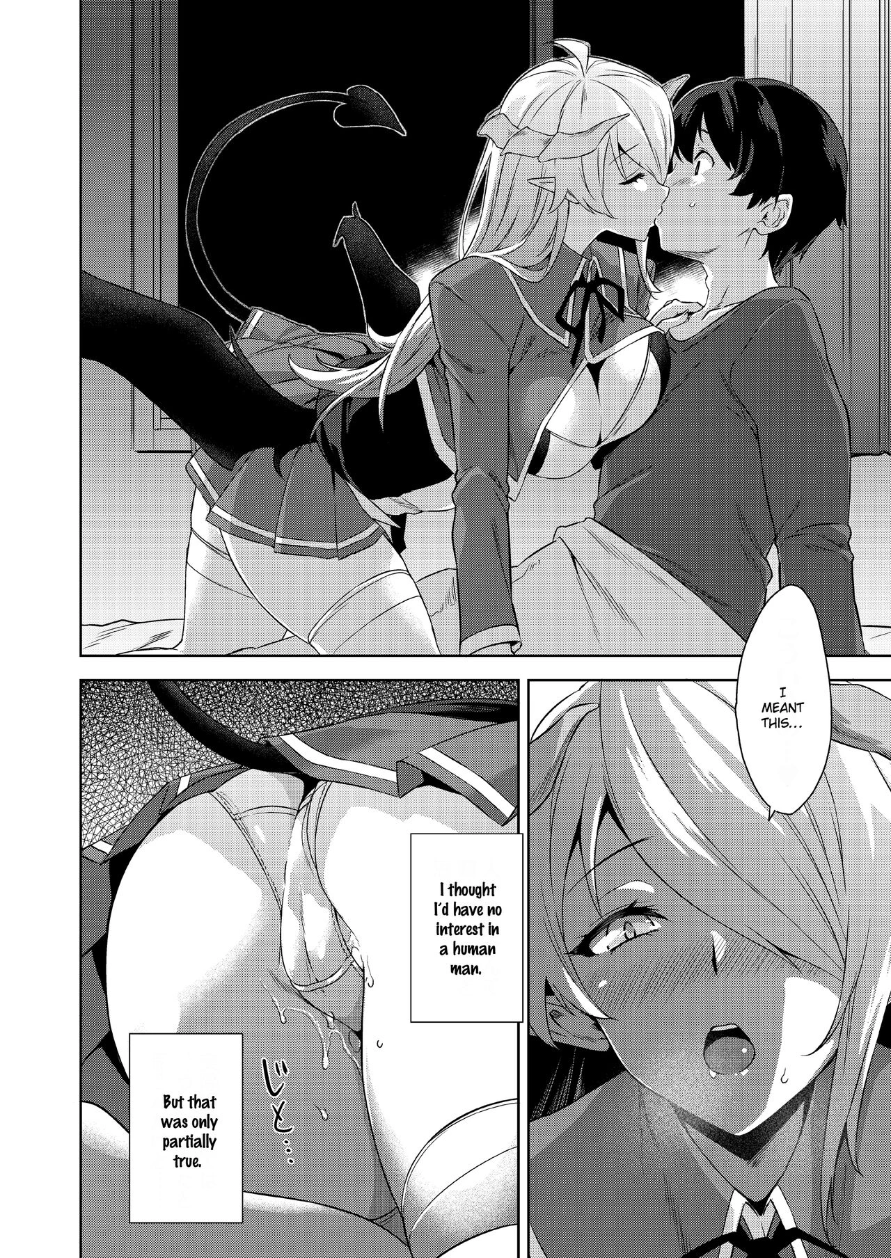 Akuma de JK -Makai Appli de Harem Shiken- porn comic picture 77