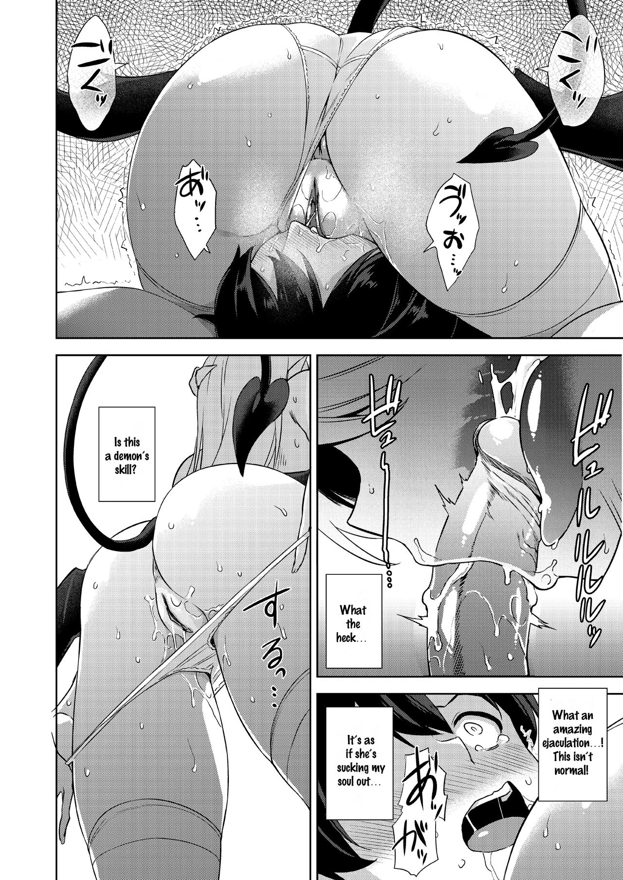 Akuma de JK -Makai Appli de Harem Shiken- porn comic picture 81