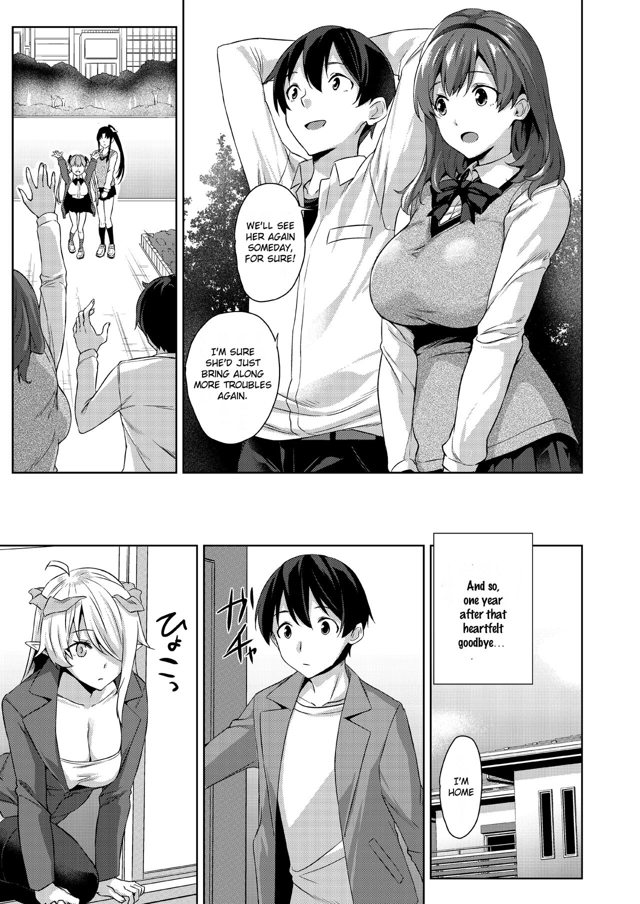 Akuma de JK -Makai Appli de Harem Shiken- porn comic picture 92