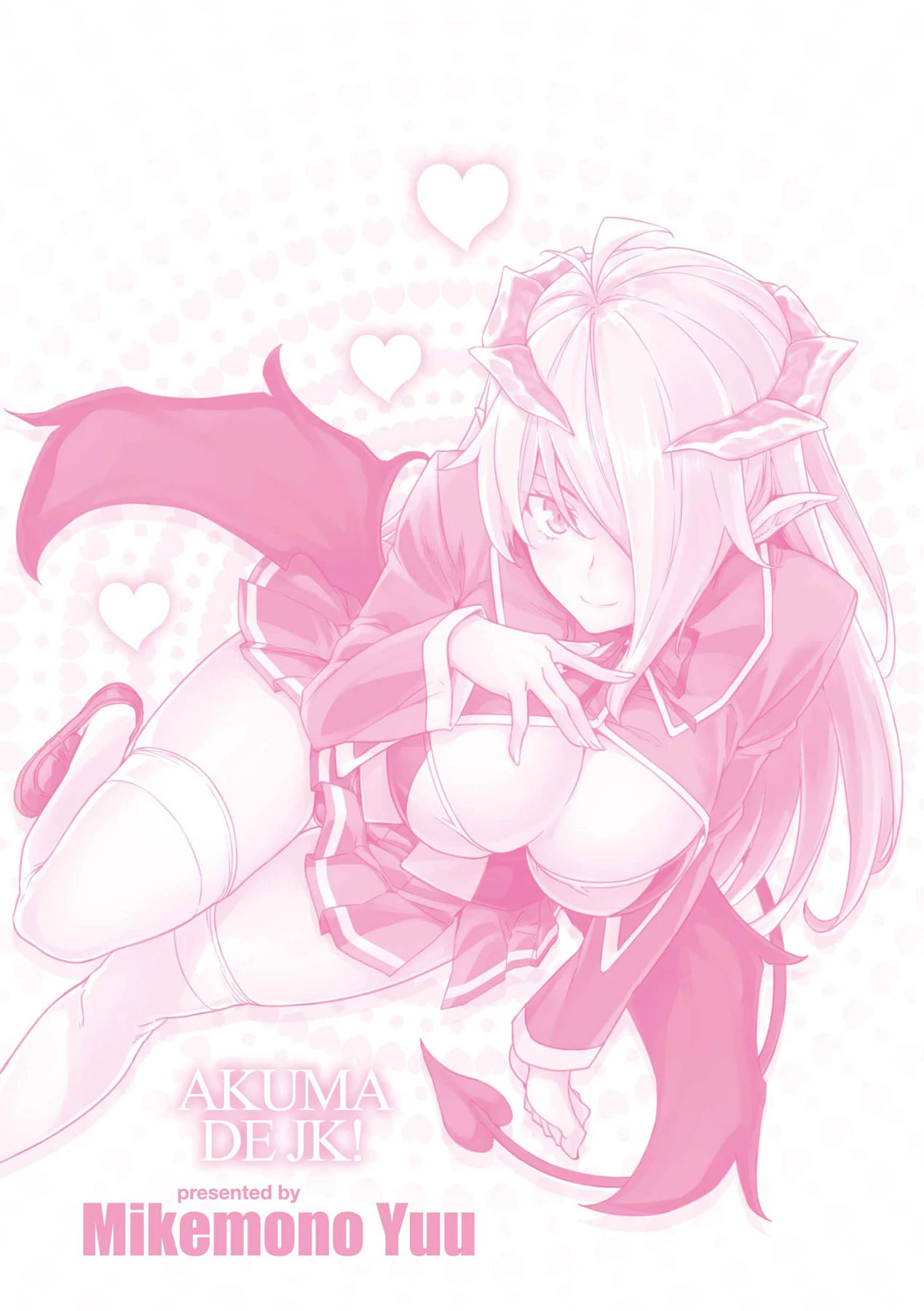 Akuma de JK -Makai Appli de Harem Shiken- porn comic picture 95