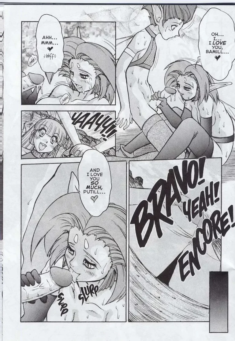 Alice in Sexland porn comic picture 131
