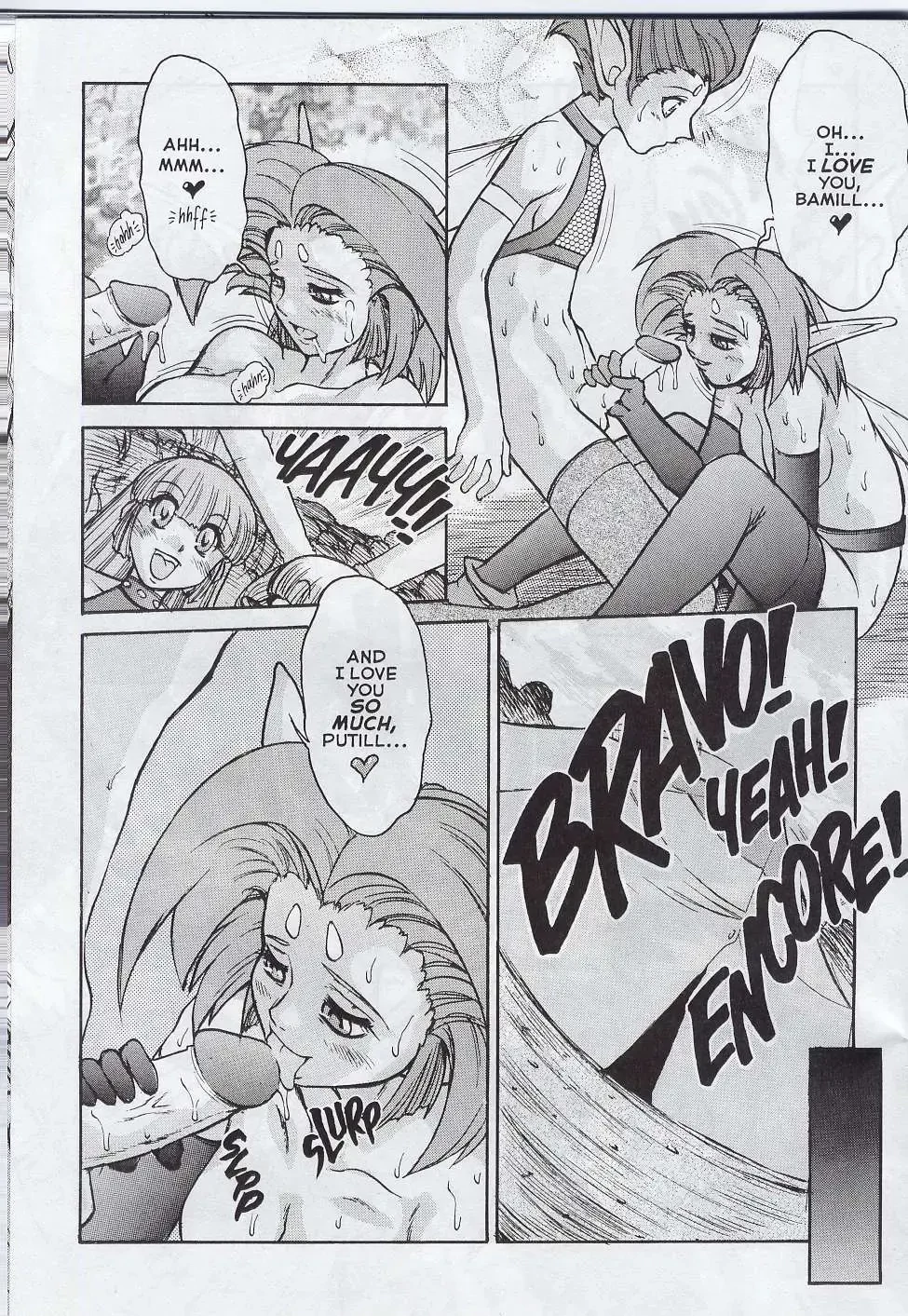 Alice in Sexland porn comic picture 131