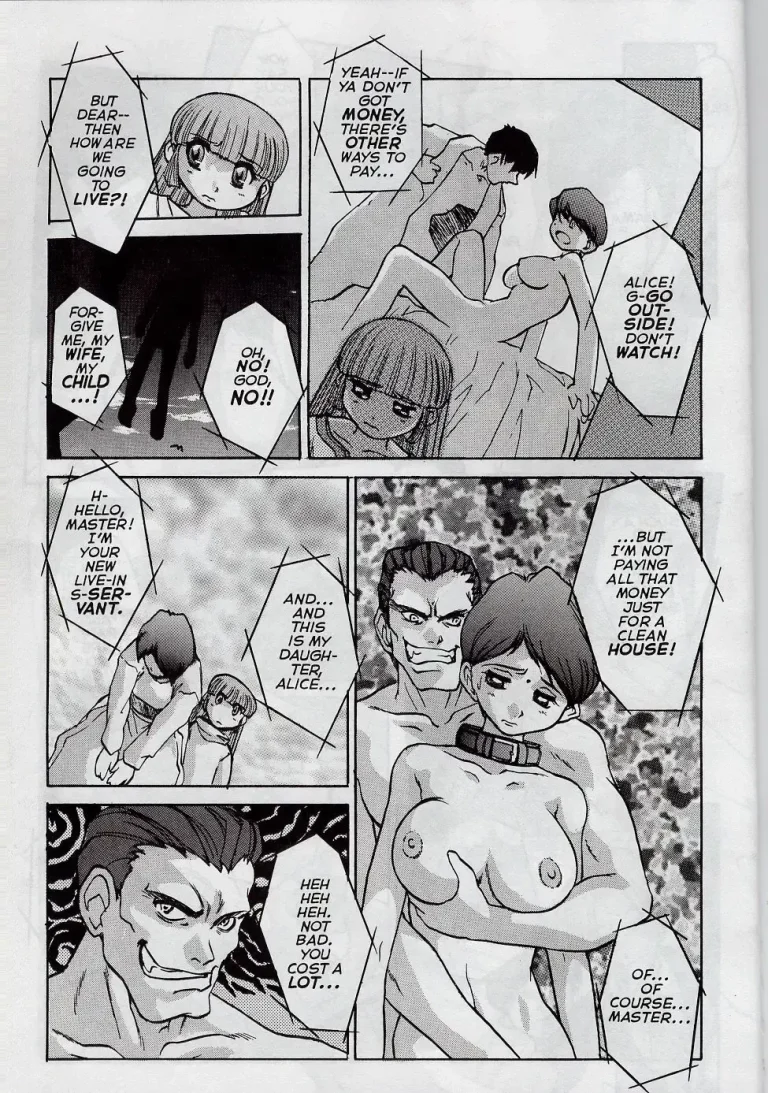 Alice in Sexland porn comic picture 144
