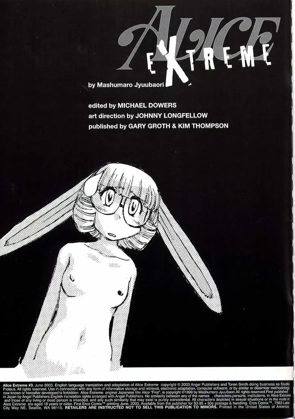 Alice in Sexland porn comic picture 212