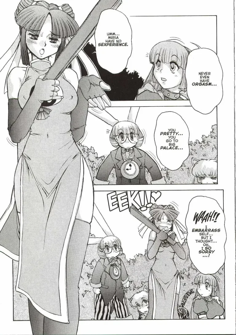 Alice in Sexland porn comic picture 218