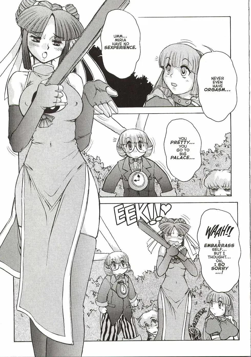 Alice in Sexland porn comic picture 218
