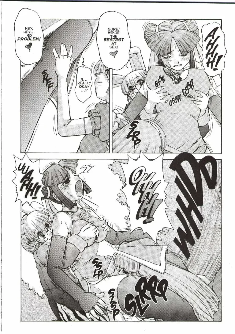 Alice in Sexland porn comic picture 219